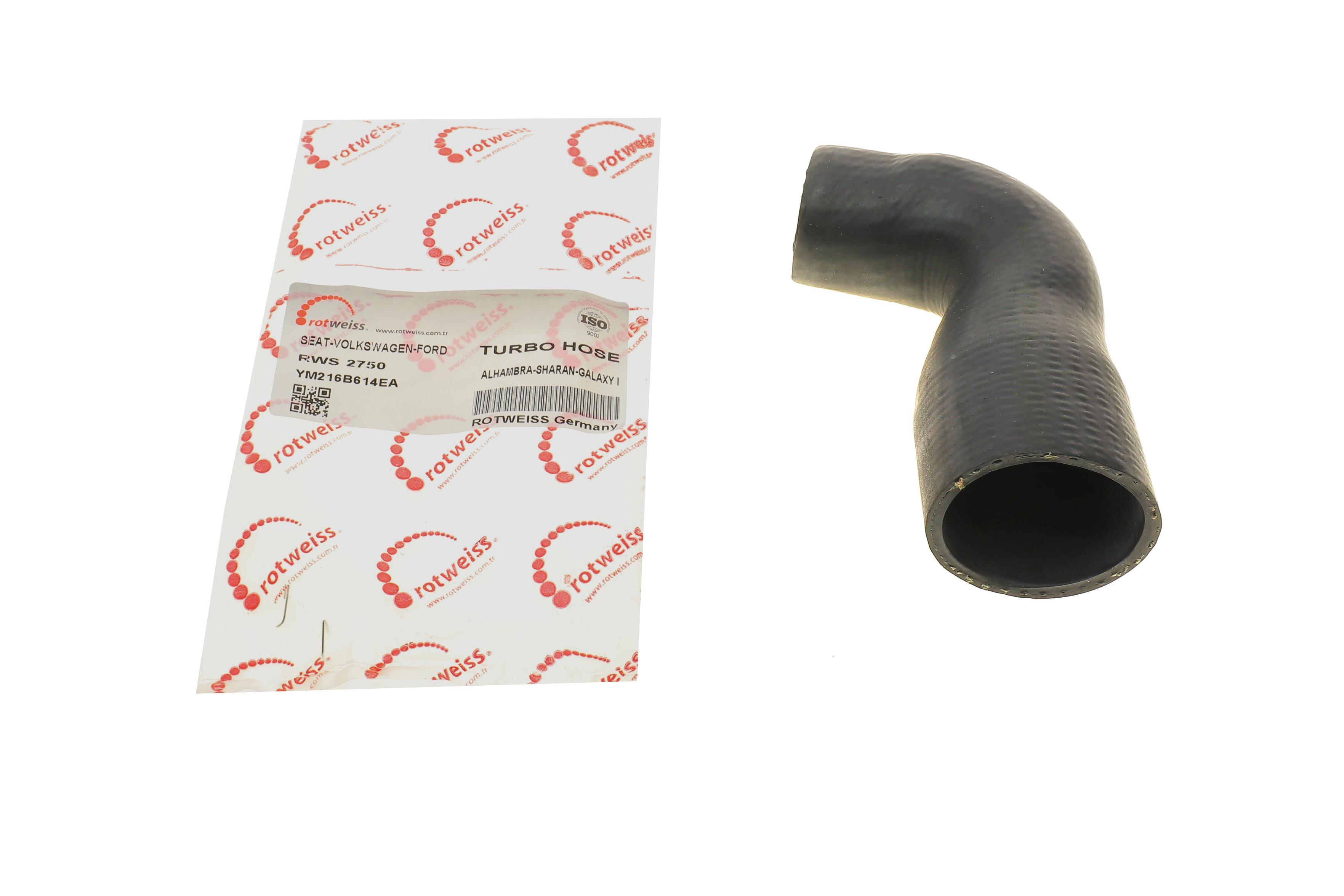 Патрубок інтеркулера VW Sharan/Touareg 1.9TDI/2.5TDI 00-10