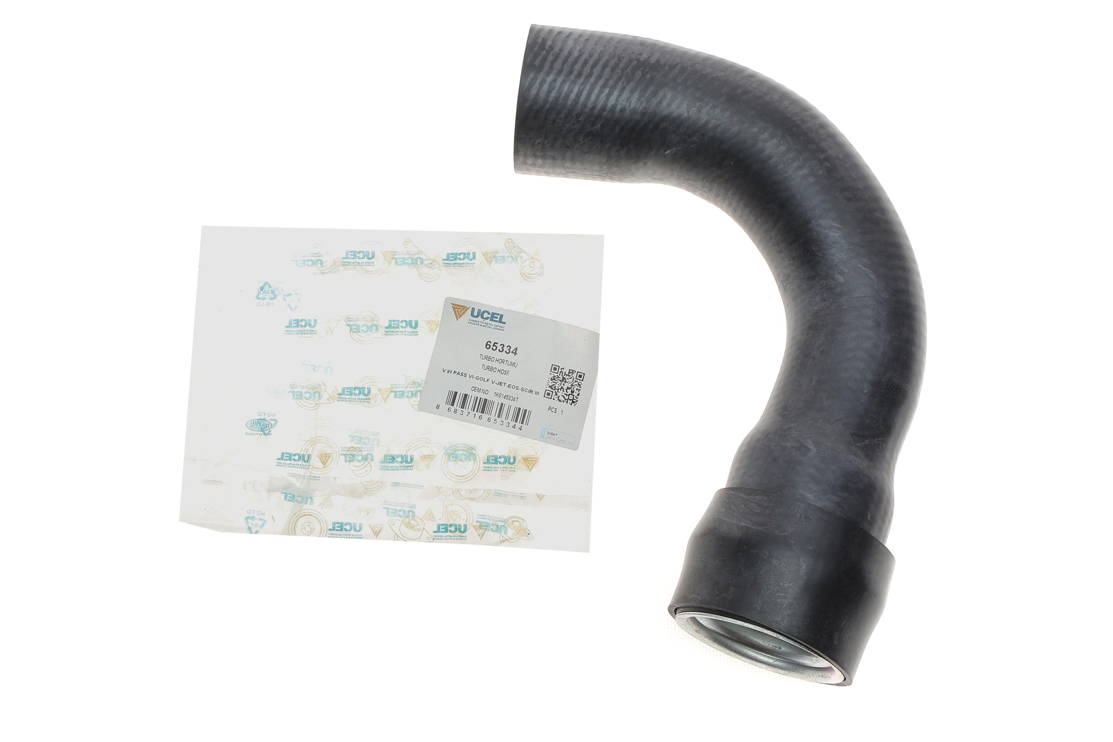 Патрубок інтеркулера VW Passat/ Skoda Octavia II 2.0 TDI 05-