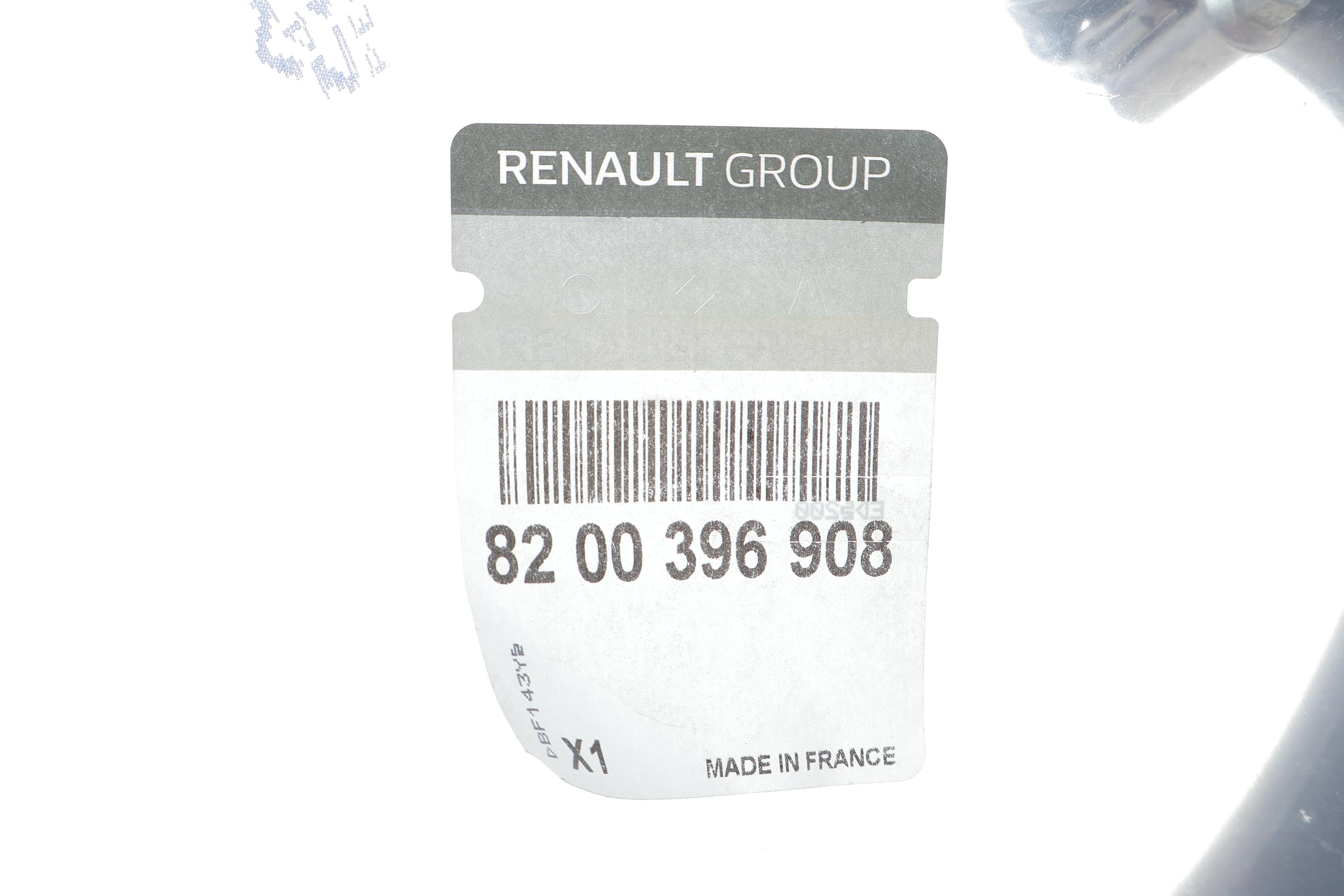 Патрубок інтеркулера Renault Kangoo 1.9 dTi 00-/Trafic 1.9/2.5 dCi 01-06