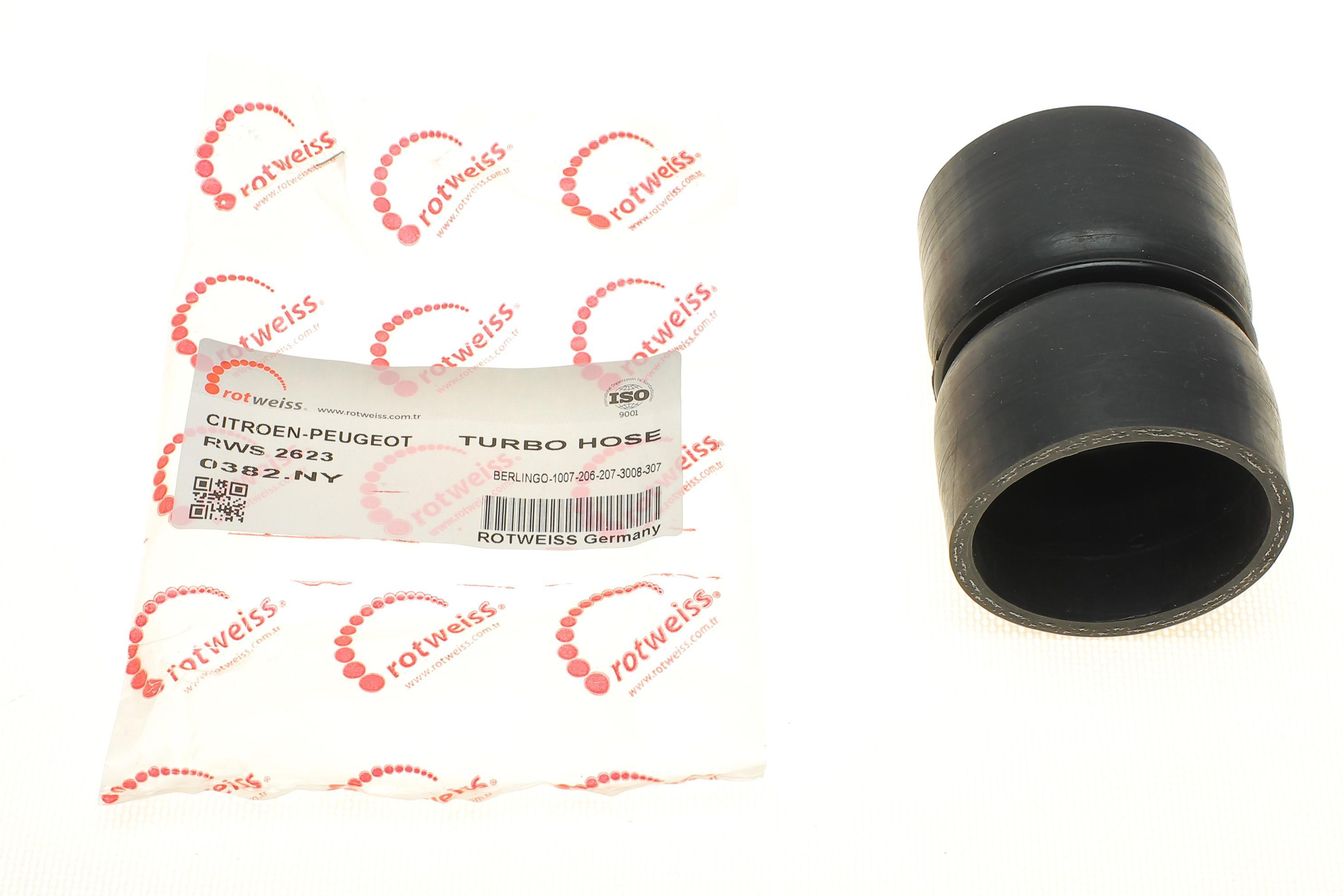 Патрубок інтеркулера Citroen Berlingo 1.6HDI 05-11