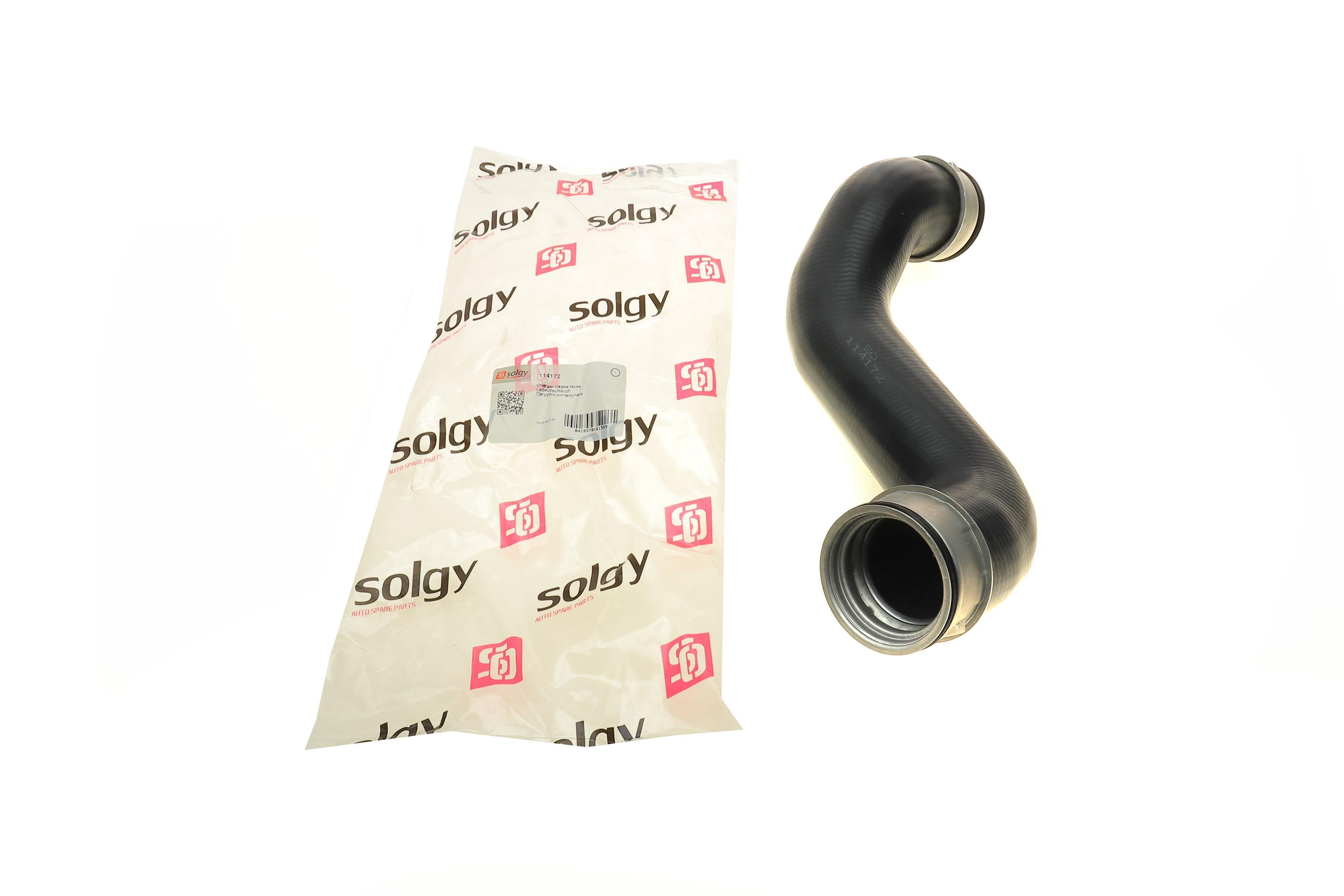 Патрубок інтеркулера (нижній) (R) Ford Galaxy/VW Sharan 1.9 TDI 02-10