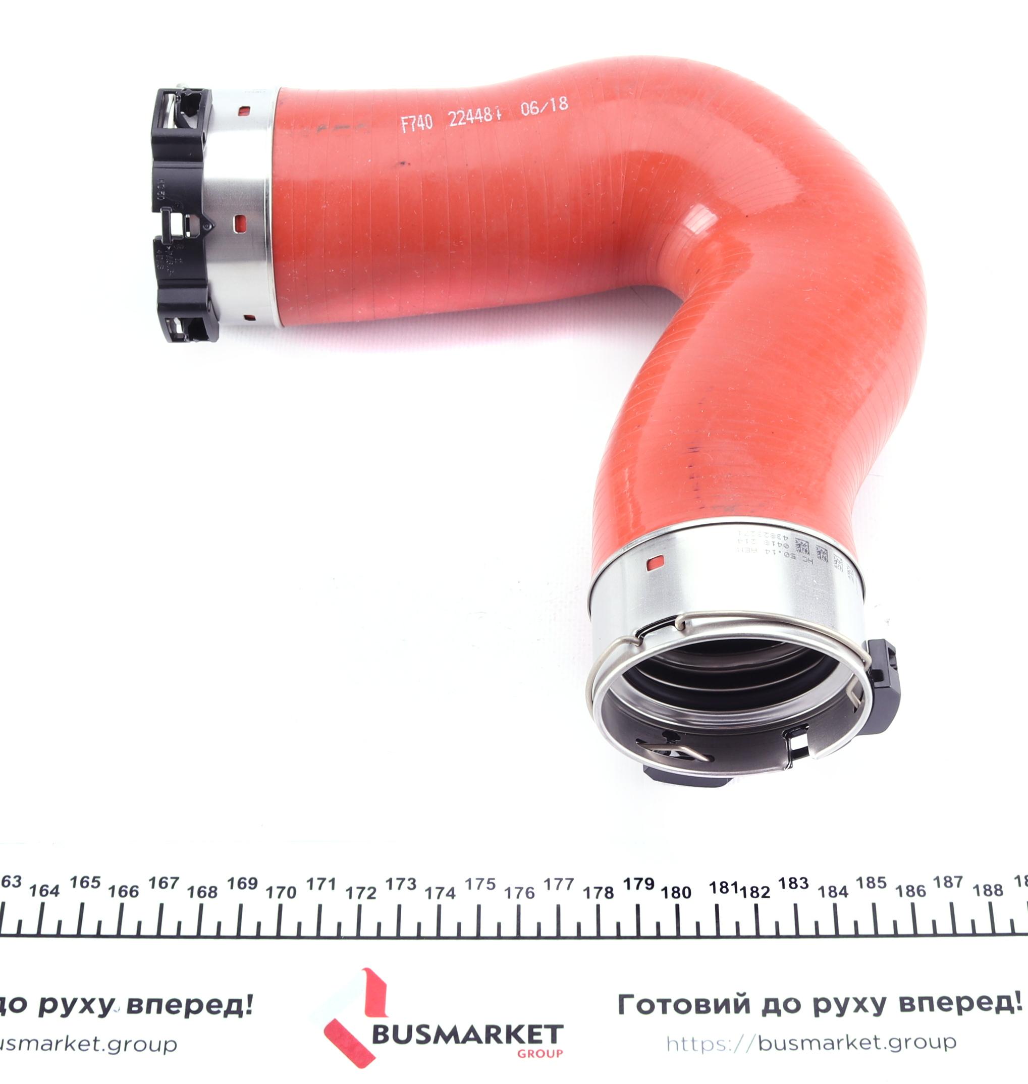 Патрубок інтеркулера (R) MB Sprinter 906 OM651