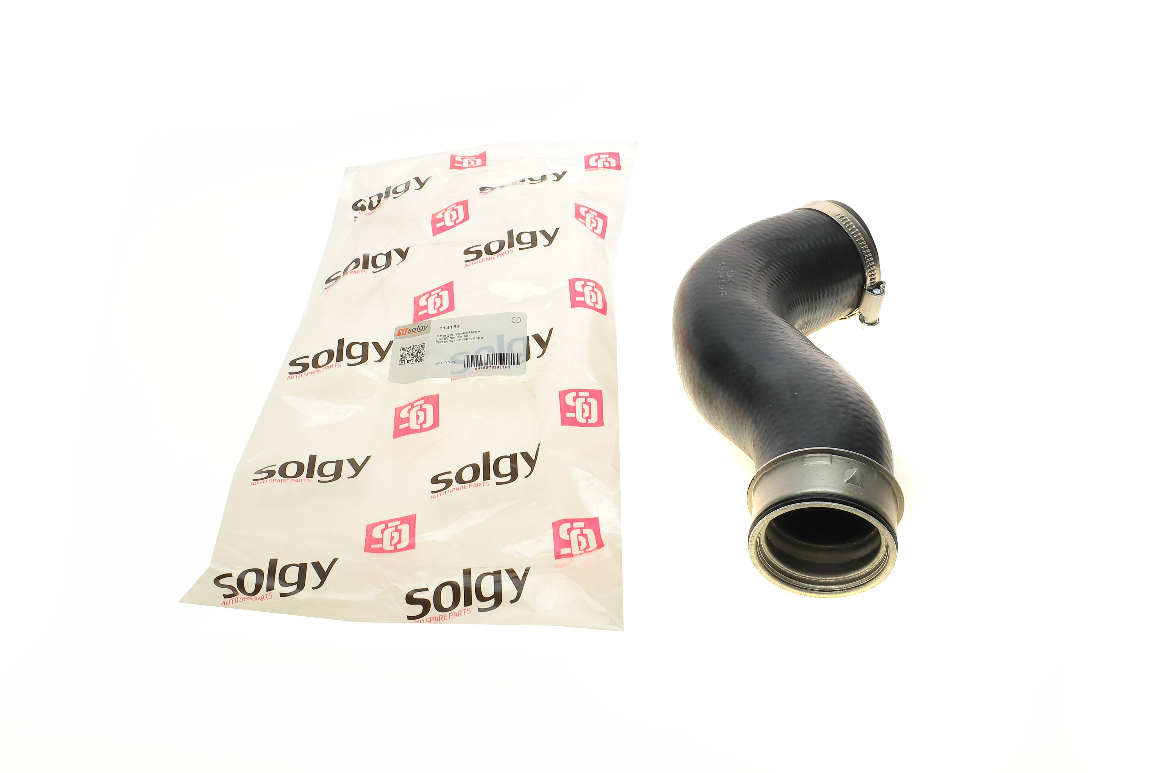 Патрубок інтеркулера (нижній) (R) VW T5 2.0TDI 09-