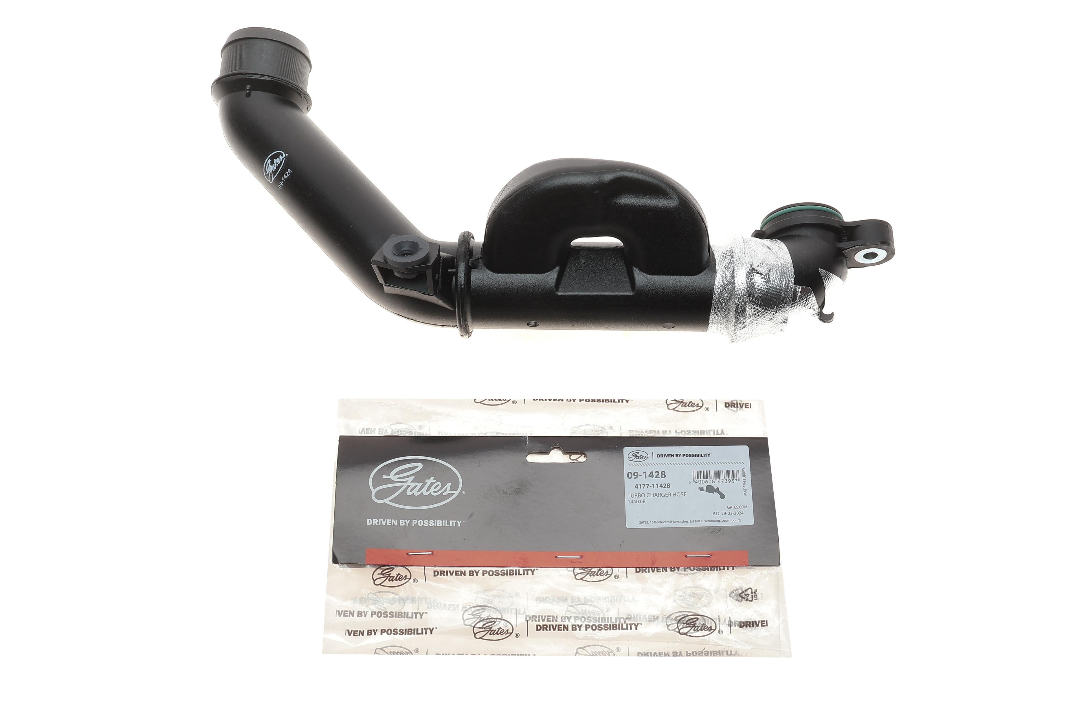 Патрубок інтеркулера Citroen Berlingo 1.6 HDi 96-01 (турбіна-радіатор)