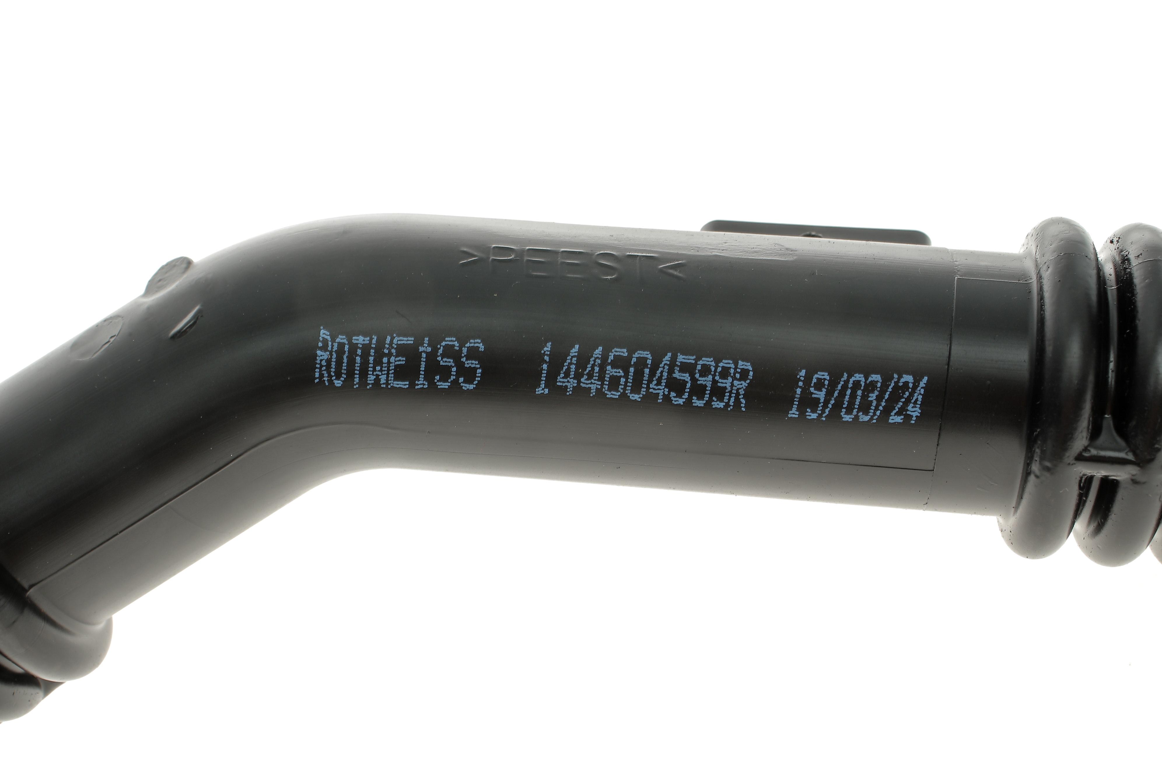 Патрубок інтеркулера Renault Clio/Dokker 1.5dCi 12-