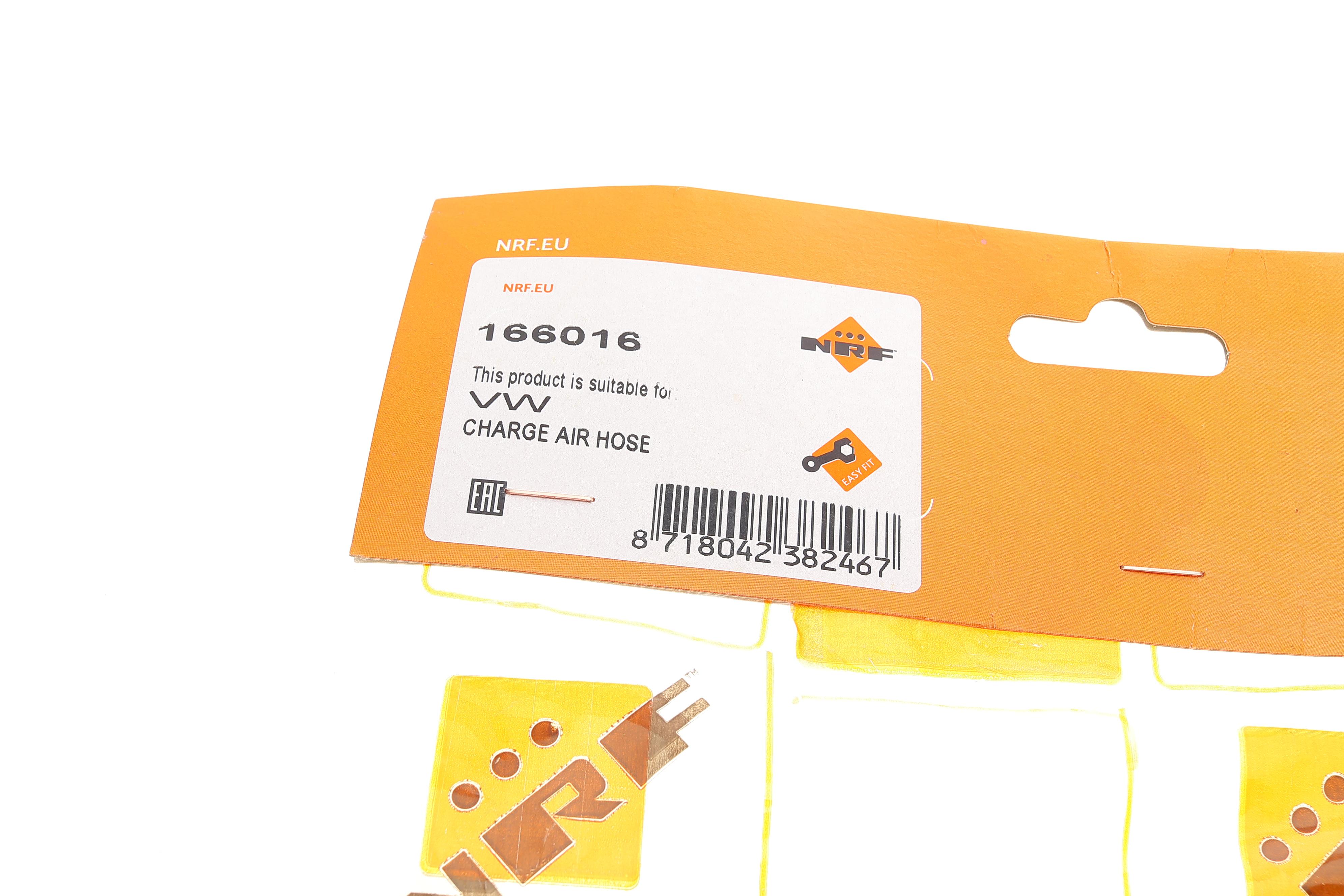 Патрубок інтеркулера (нижній) Skoda Superb/VW Passat 1.9TDI 00-08