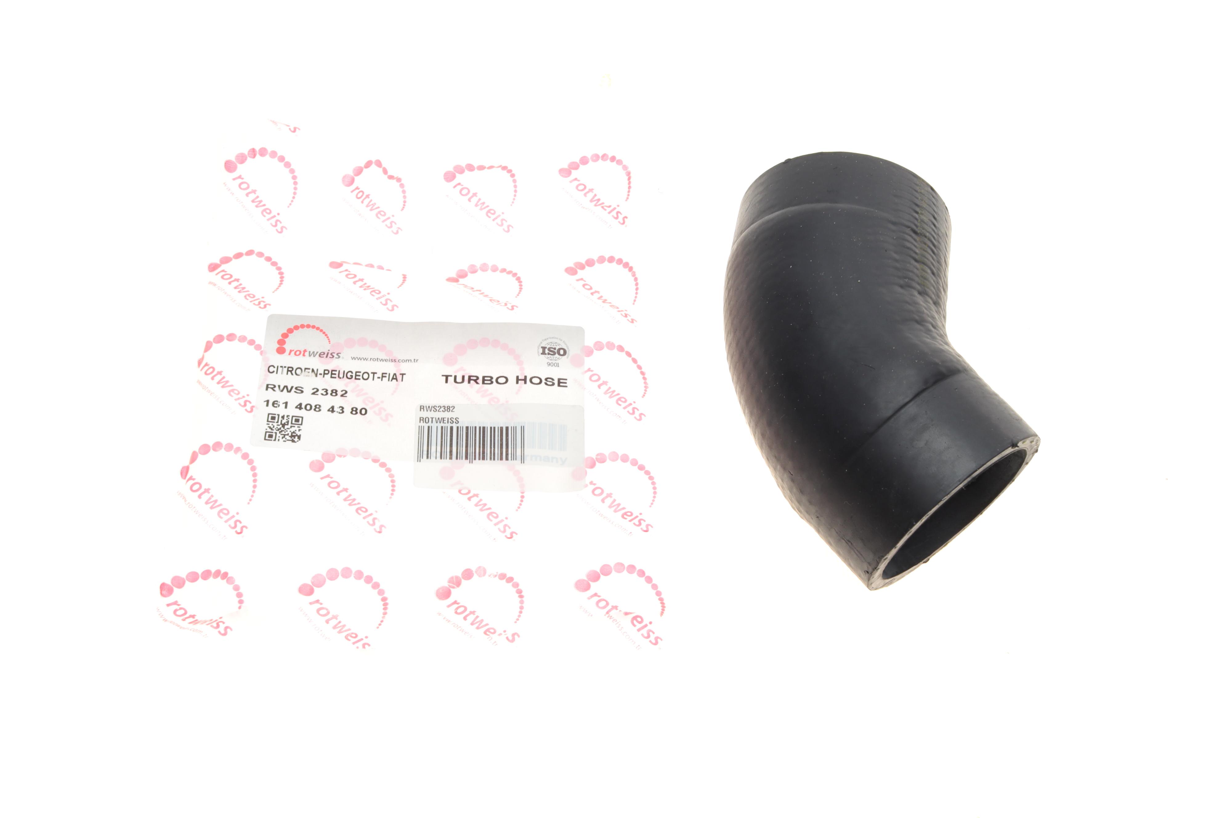 Патрубок інтеркулера Citroen Jumper/Peugeot Boxer 2.0BlueHDi 15-19