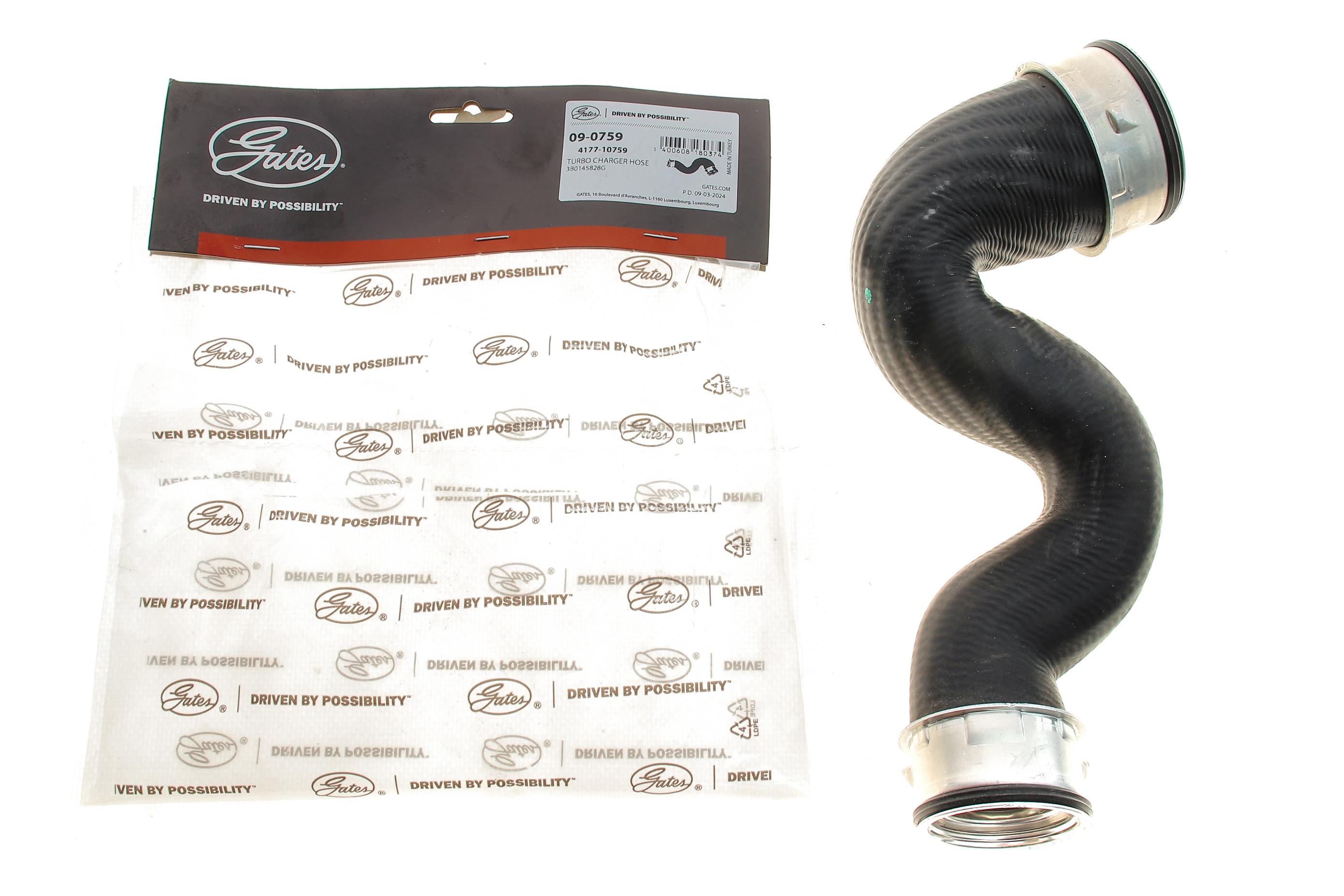 Патрубок інтеркулера Skoda Superb/VW Passat 1.9TDI 00-08