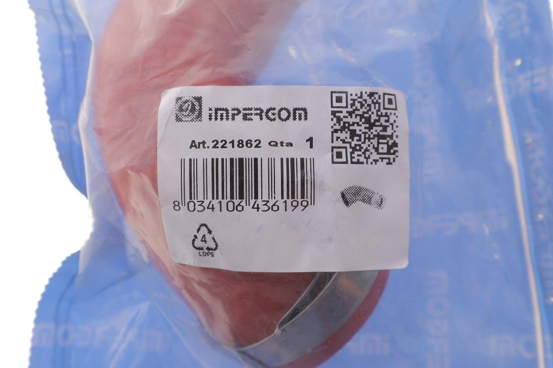 Патрубок інтеркулера VW Caddy III 1.9TDI/2.0TDI 04-15