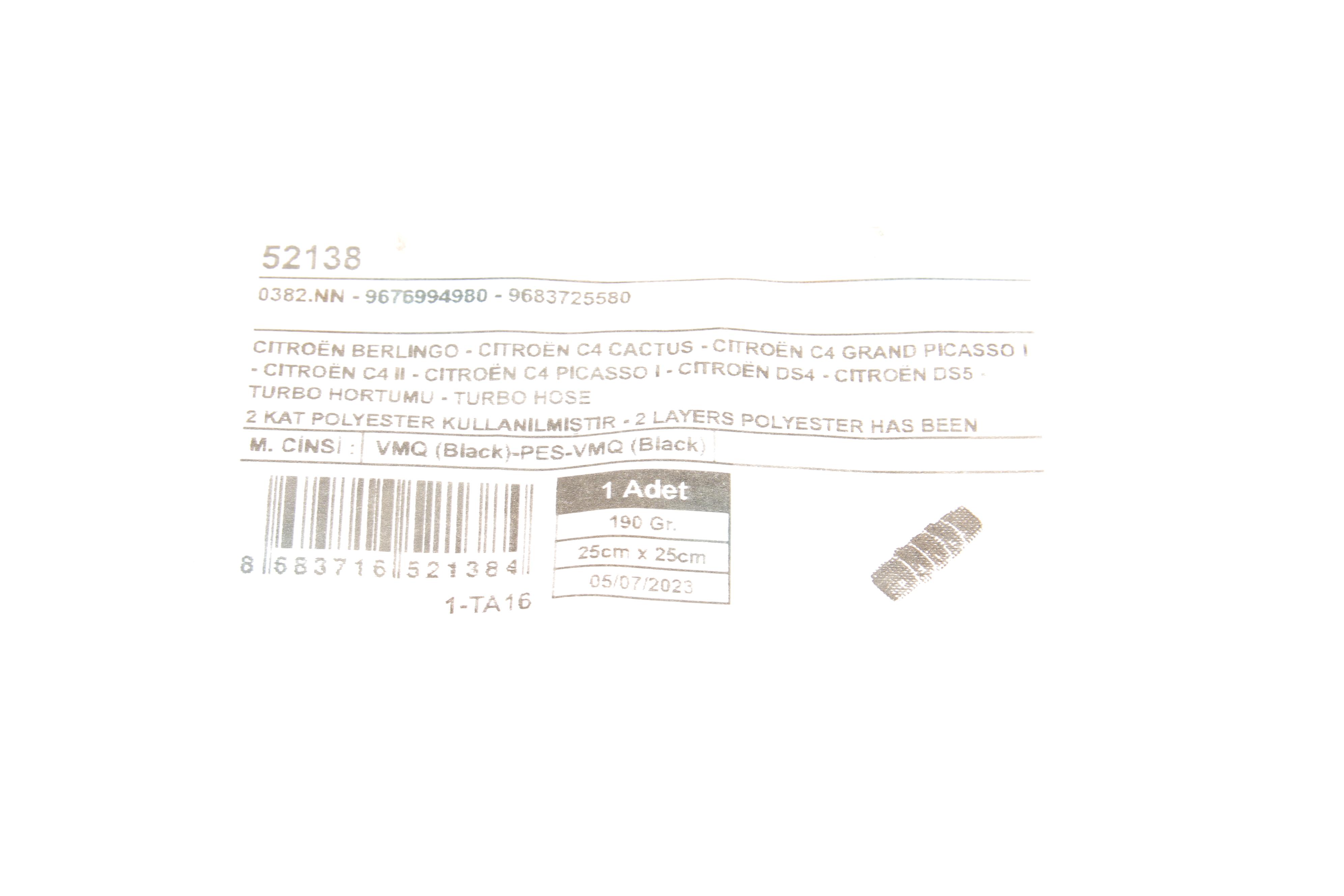 Патрубок інтеркулера Citroen Jumpy/Peugeot Partner 1.6HDi 05-