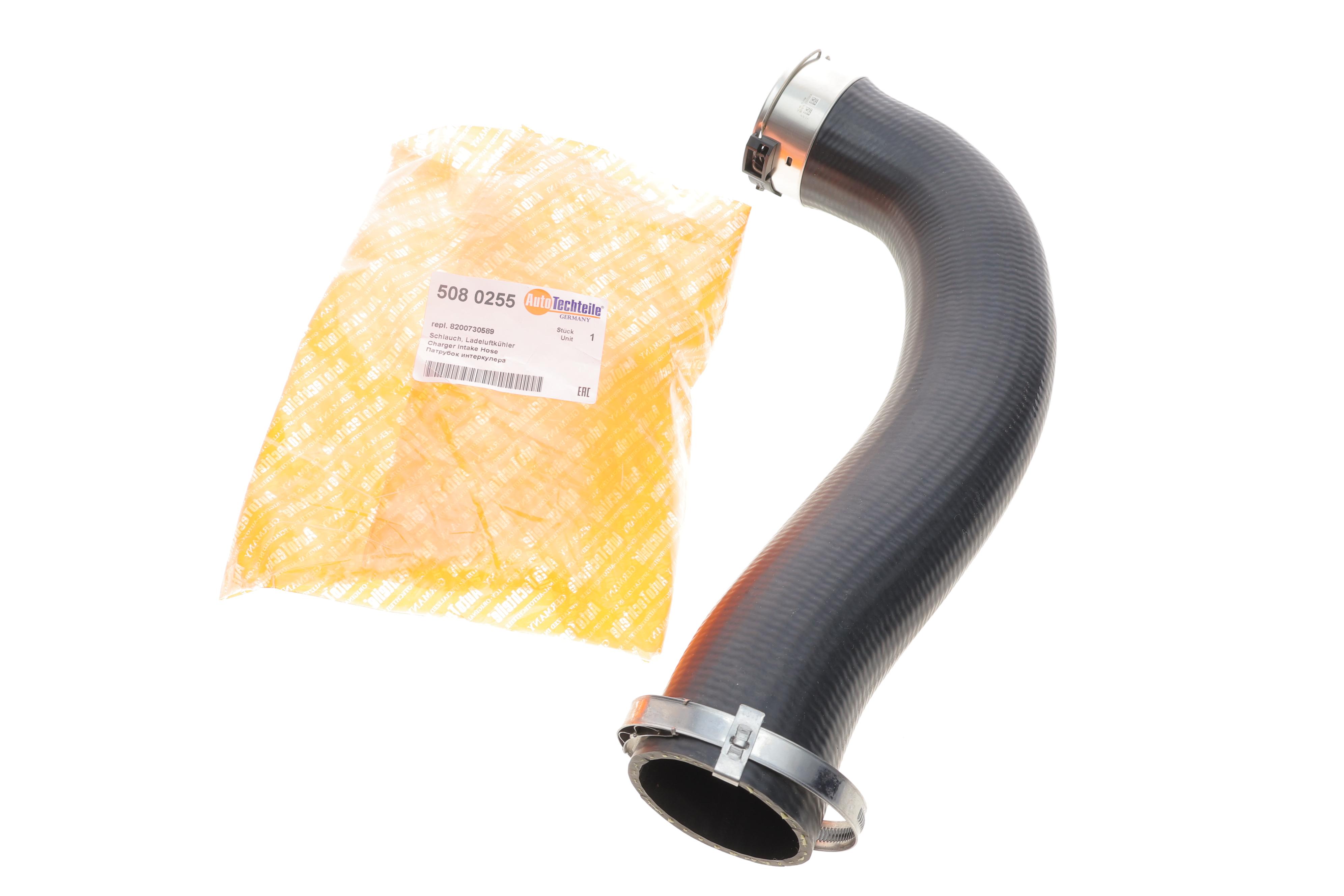 Патрубок інтеркулера Renault Master III/Opel Movano B 2.3dCi 10-