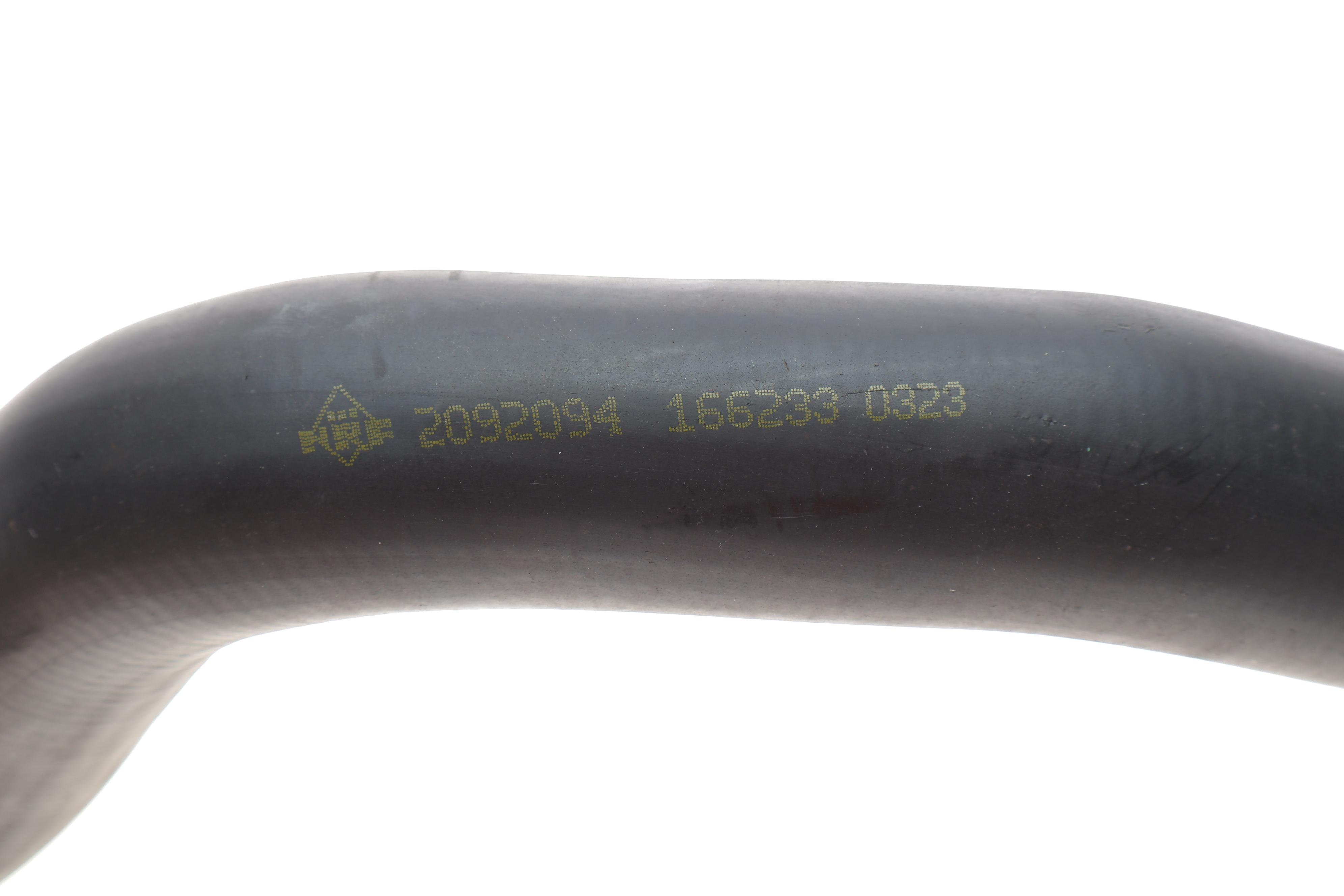 Патрубок інтеркулера (R) Ford Focus II 2.0TDCi 03-12