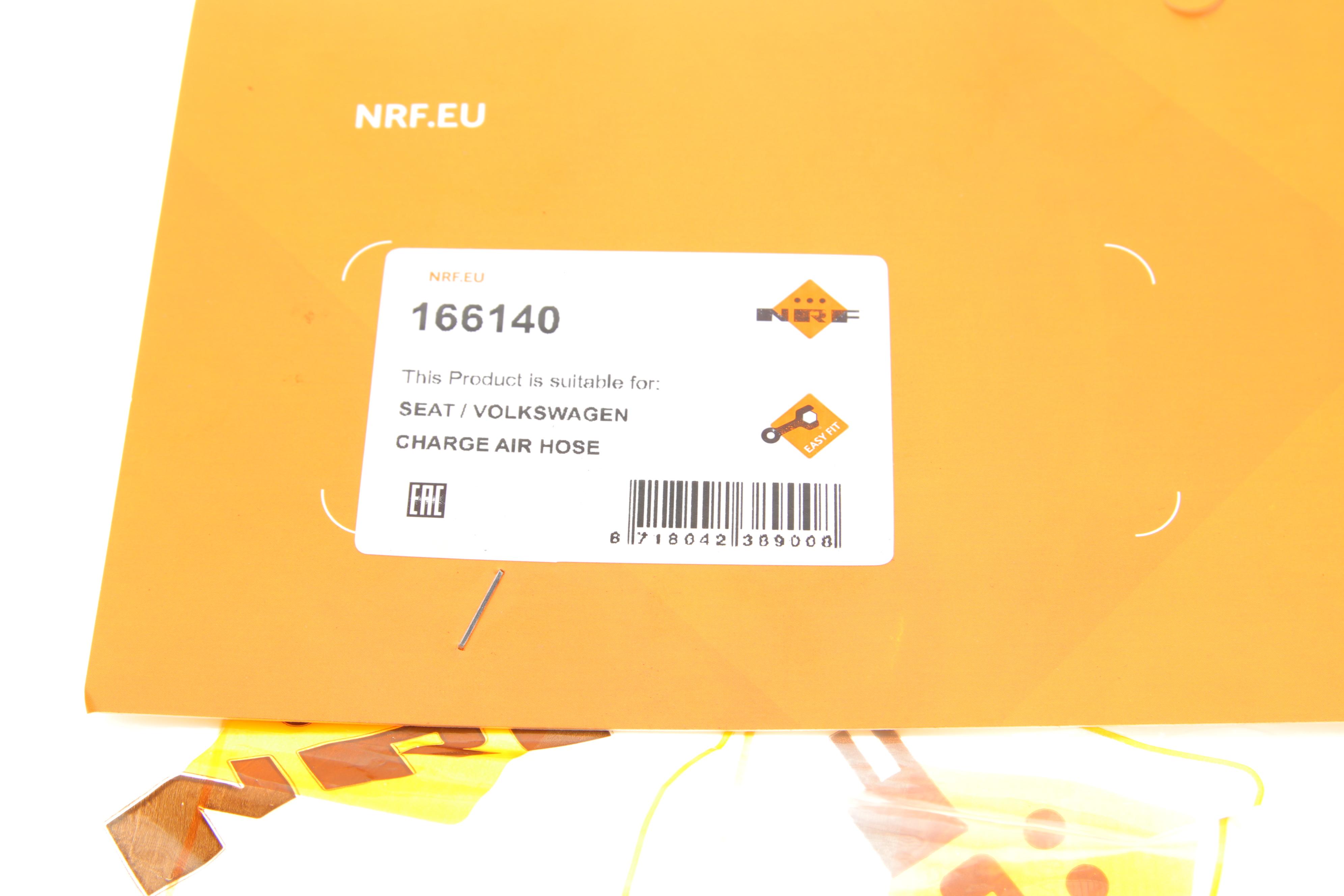 Патрубок інтеркулера Seat Cordoba/Ibiza II 1.9TD 92-03