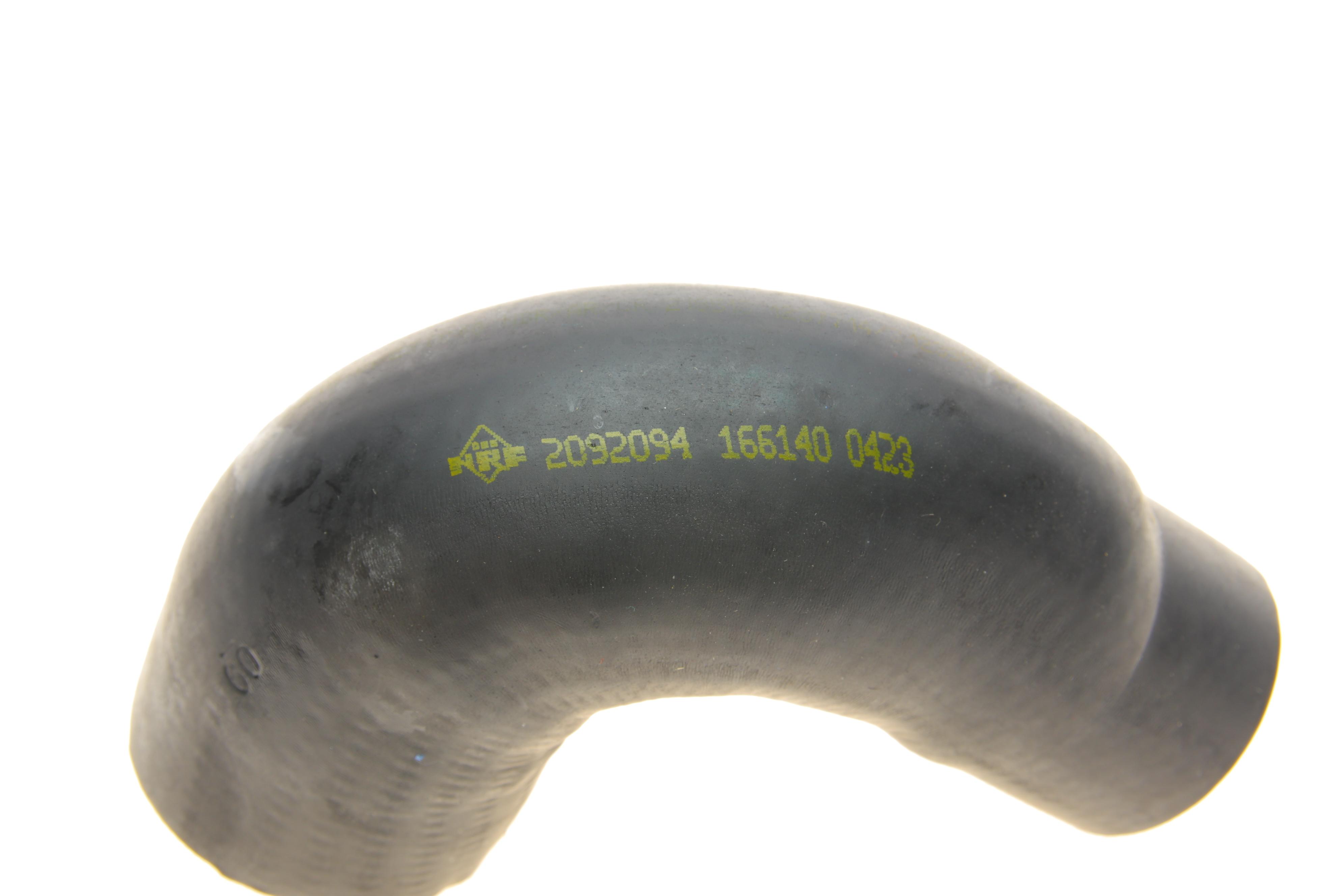 Патрубок інтеркулера Seat Cordoba/Ibiza II 1.9TD 92-03