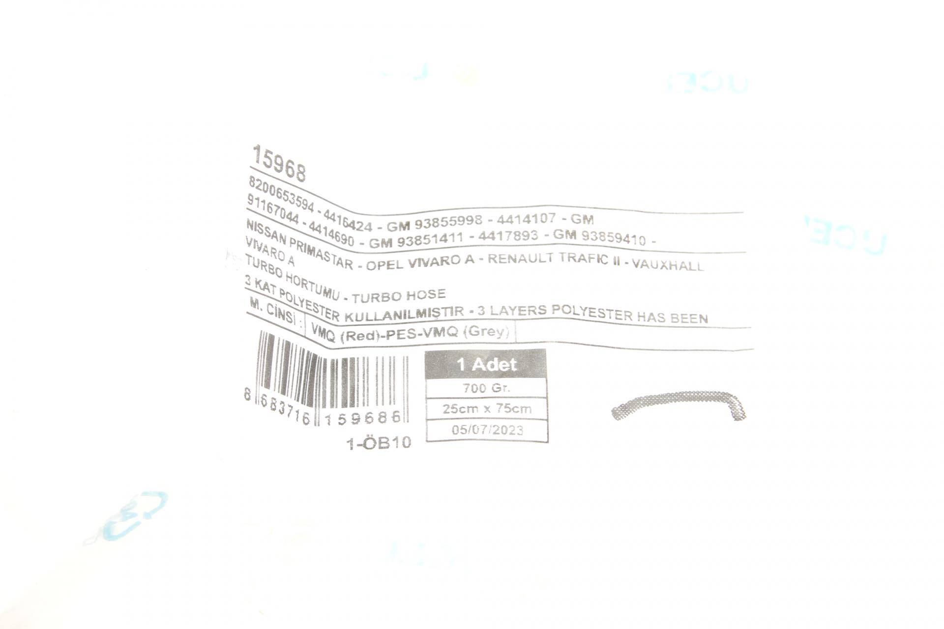 Патрубок інтеркулера (L) Renault Trafic II 1.9dCi 01-