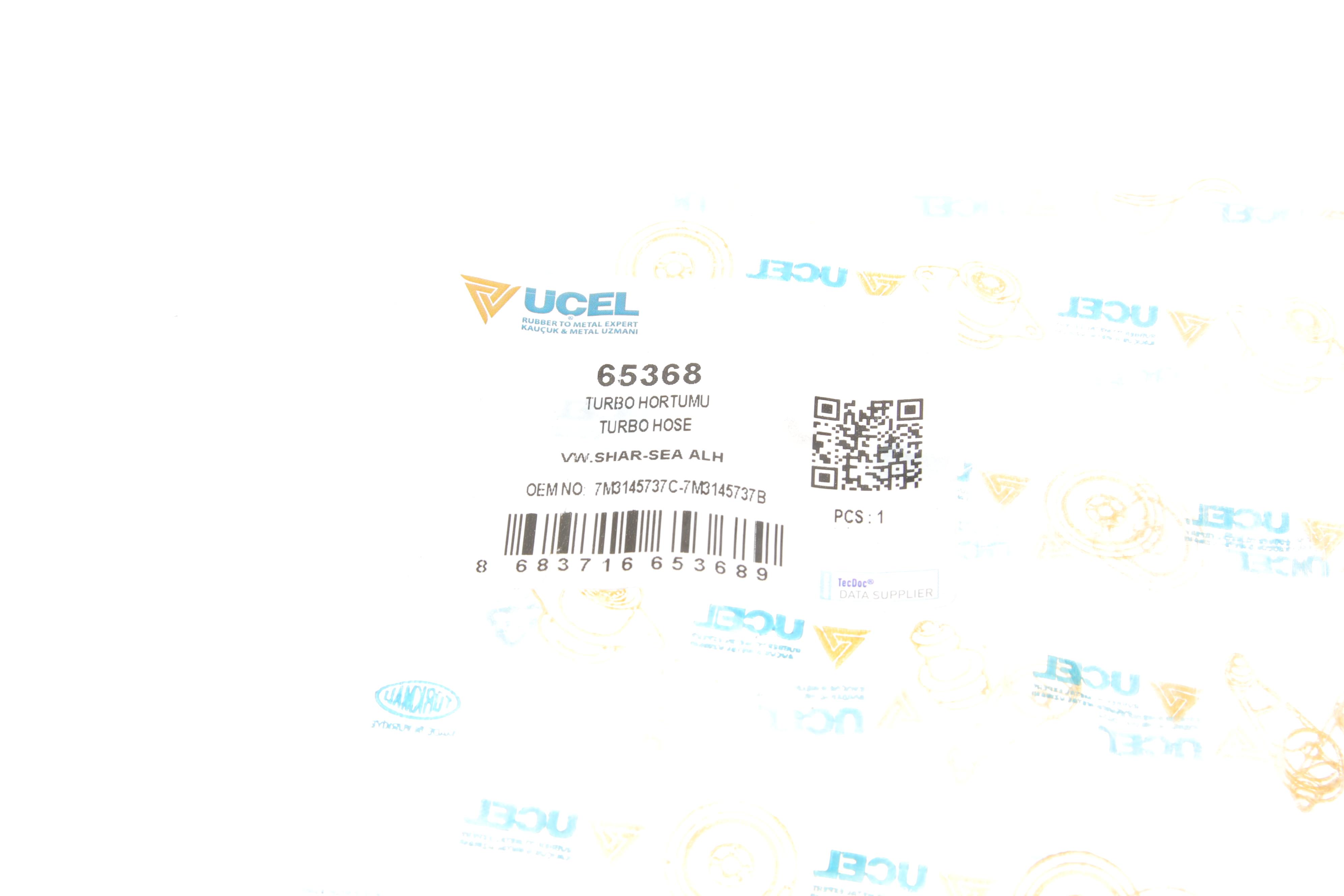 Патрубок інтеркулера (R) Skoda Octavia I/VW Polo 1.9TDI/2.0TDI 00-10