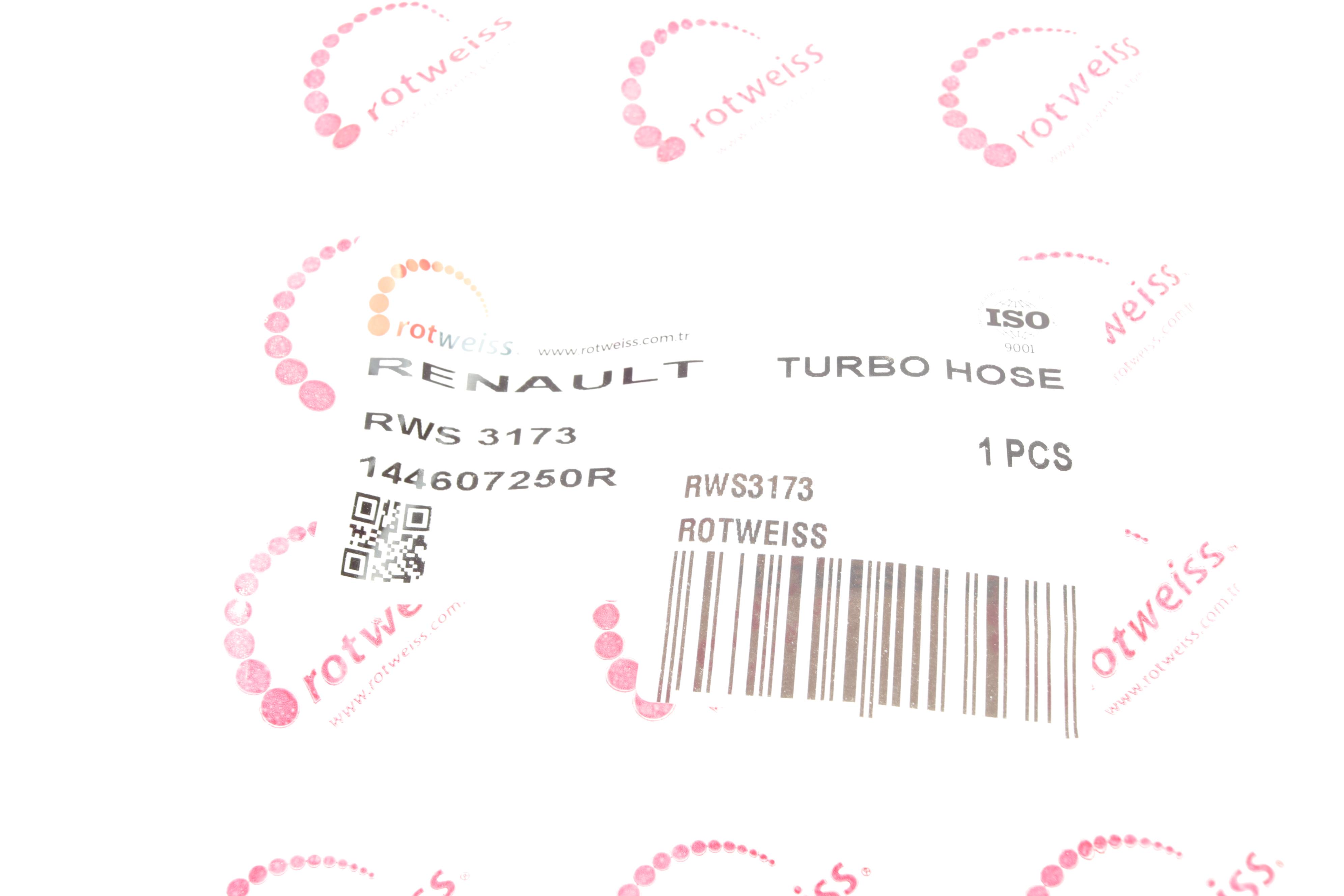 Патрубок інтеркулера Opel Movano/Renault Master 2.3 DCI 10-