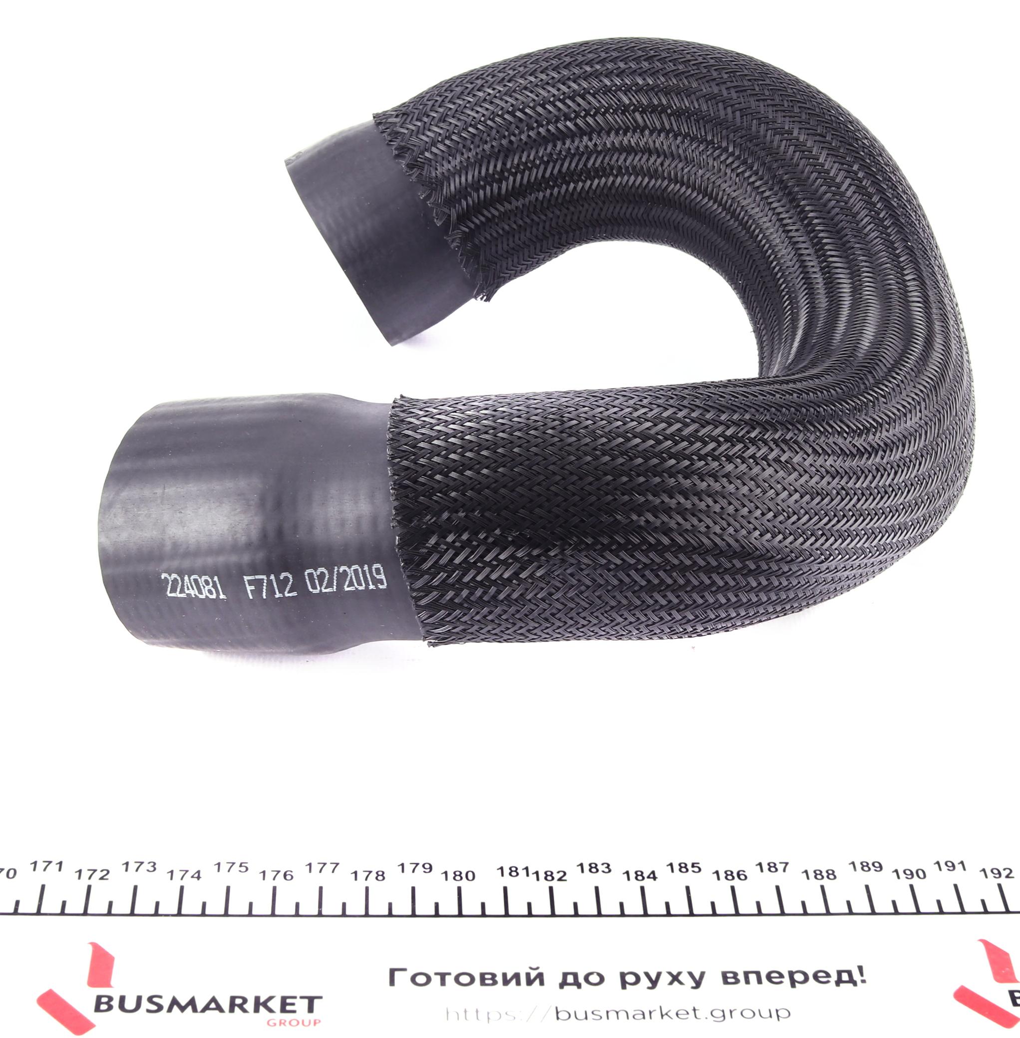 Патрубок інтеркулера (R) Renault Trafic II 2.0dCi 06-