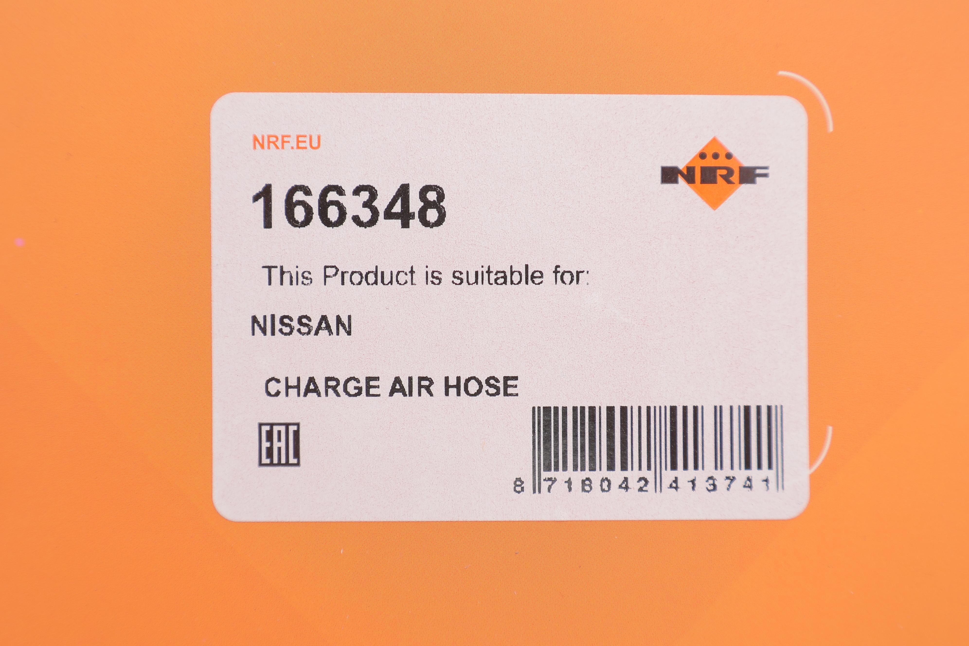 Патрубок інтеркулера (L) Nissan NP300/Pathfinder III 2.5D 05-