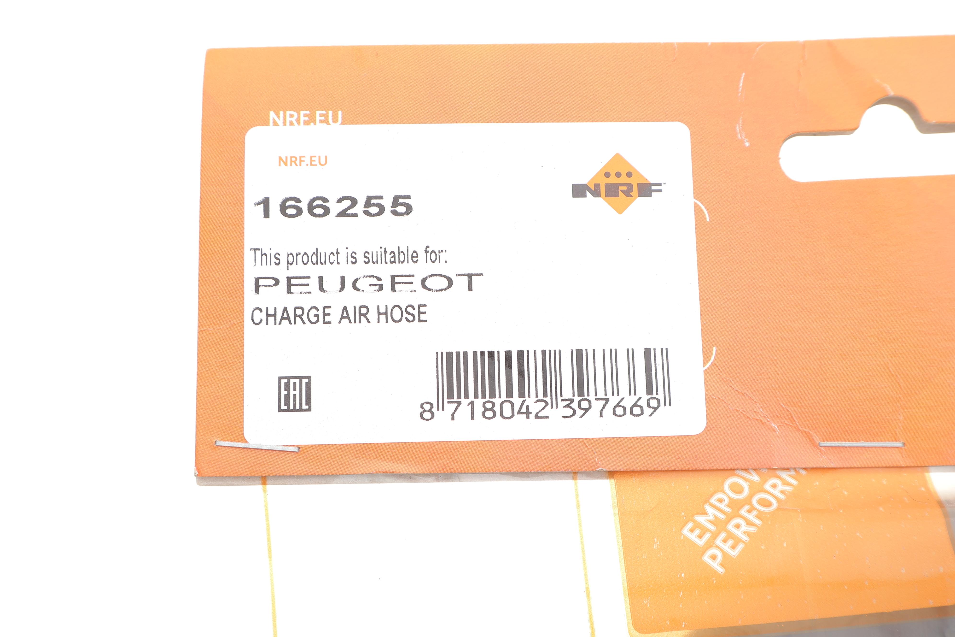 Патрубок інтеркулера Fiat Ducato/Peugeot Boxer 2.2D/HDi 11-