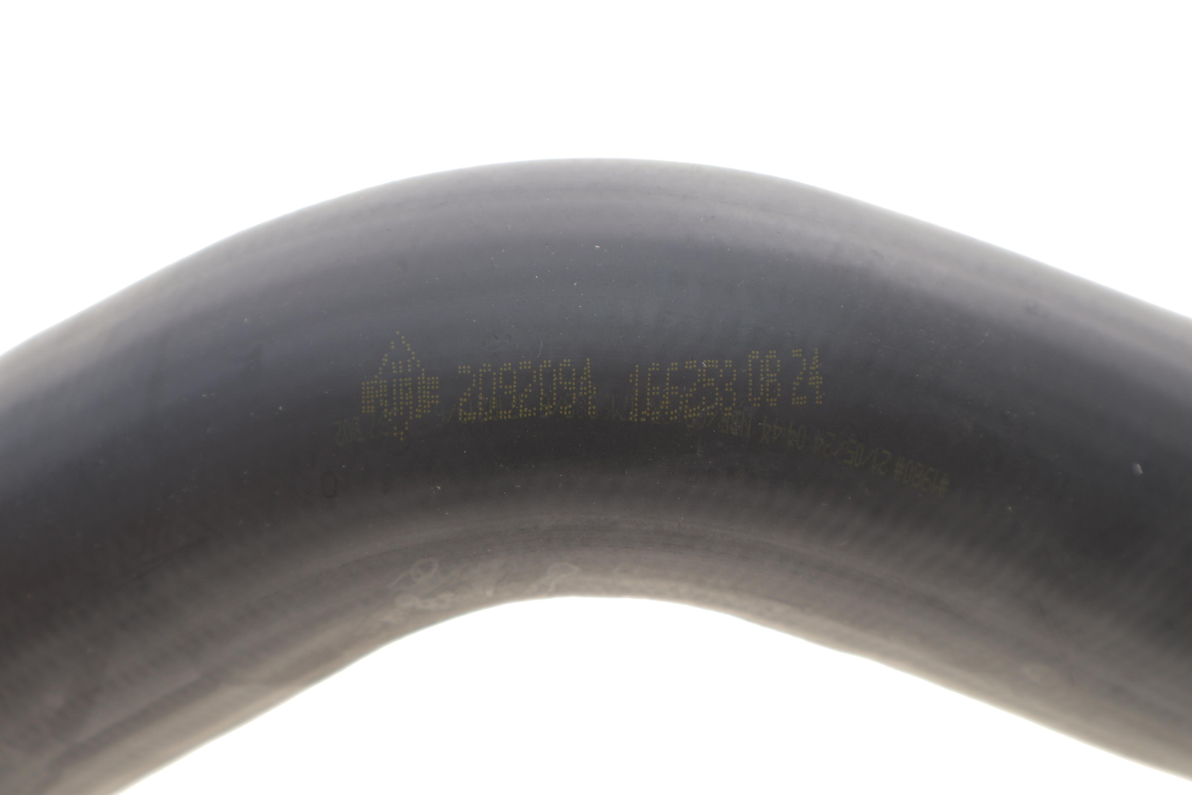 Патрубок інтеркулера Citroen Jumpy/Peugeot 806 2.0HDi 00-06