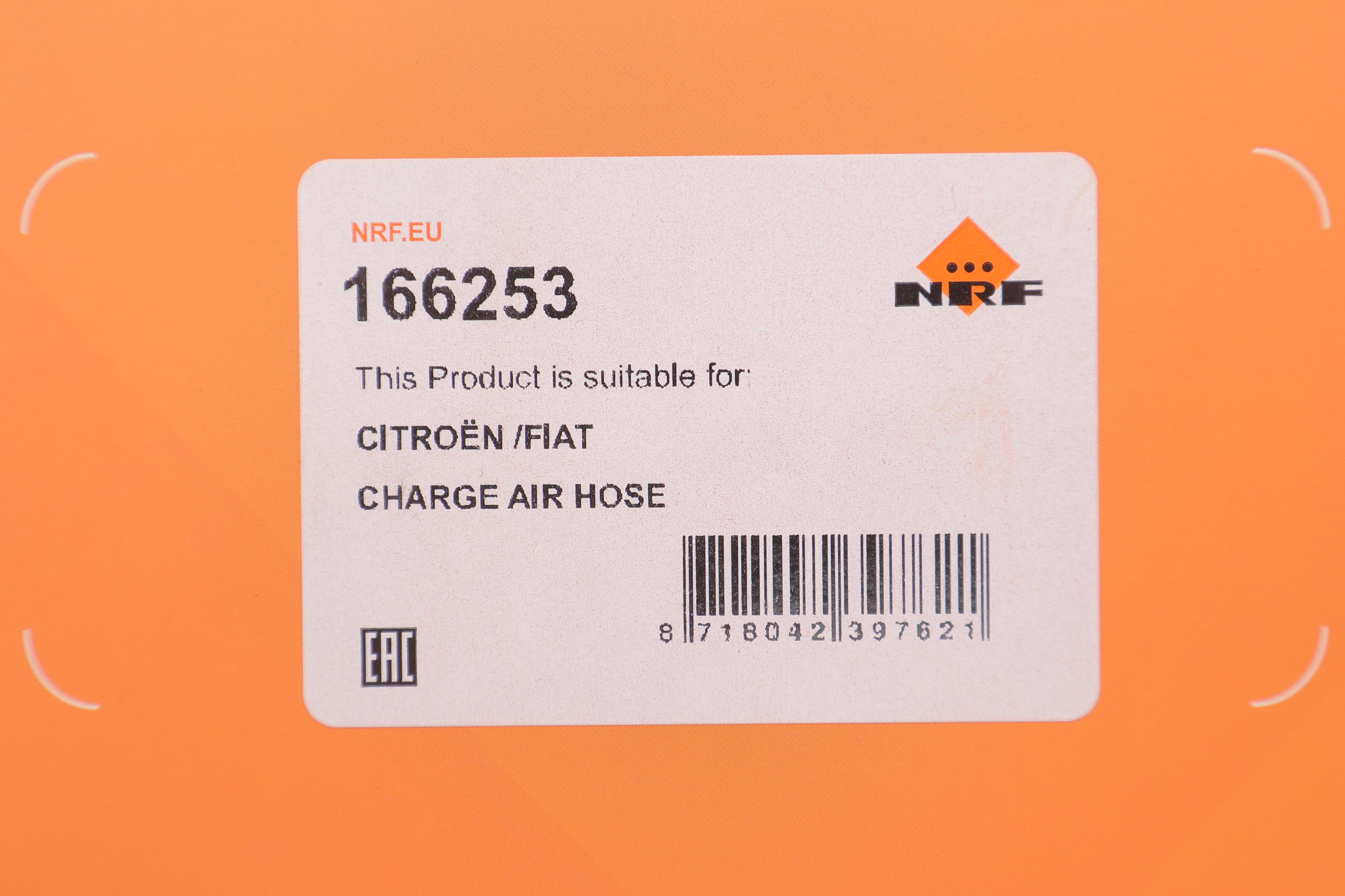 Патрубок інтеркулера Citroen Jumpy/Peugeot 806 2.0HDi 00-06