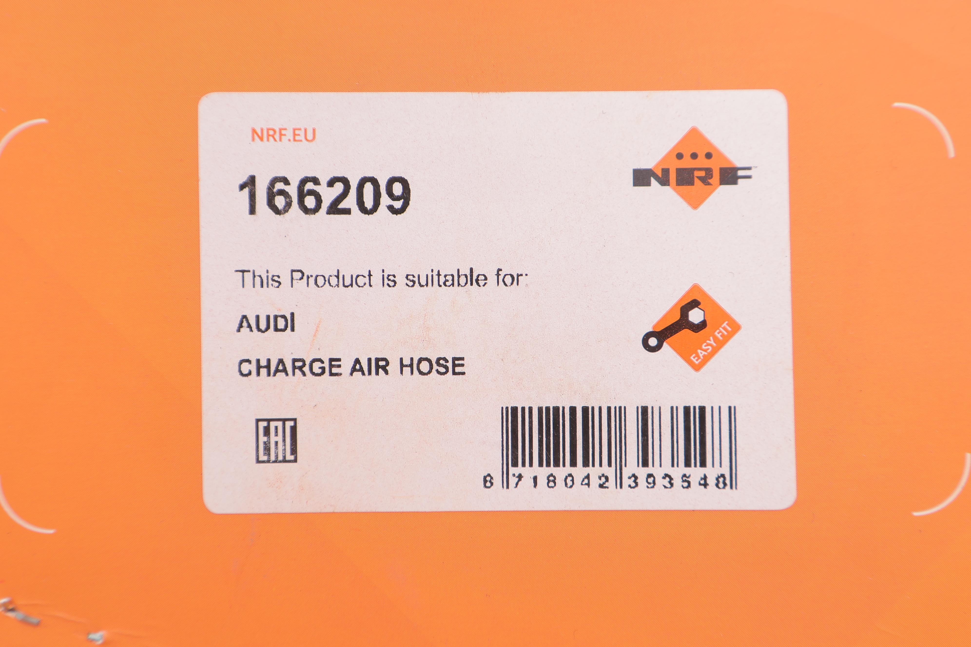 Патрубок інтеркулера Audi A4/A5 2.0 TDI 08-15