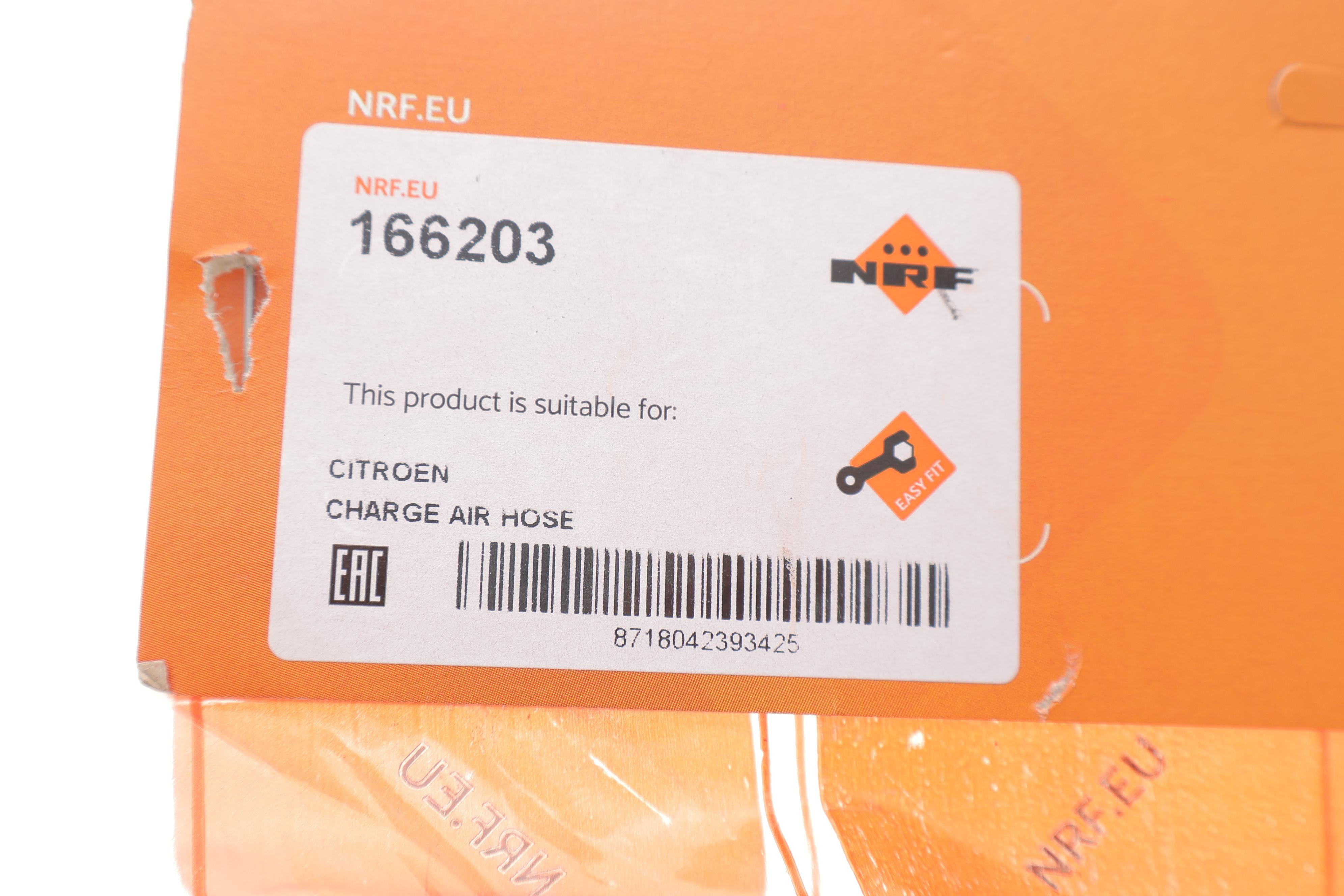 Патрубок інтеркулера Citroen C5/Peugeot 407 1.6 HDi 04-