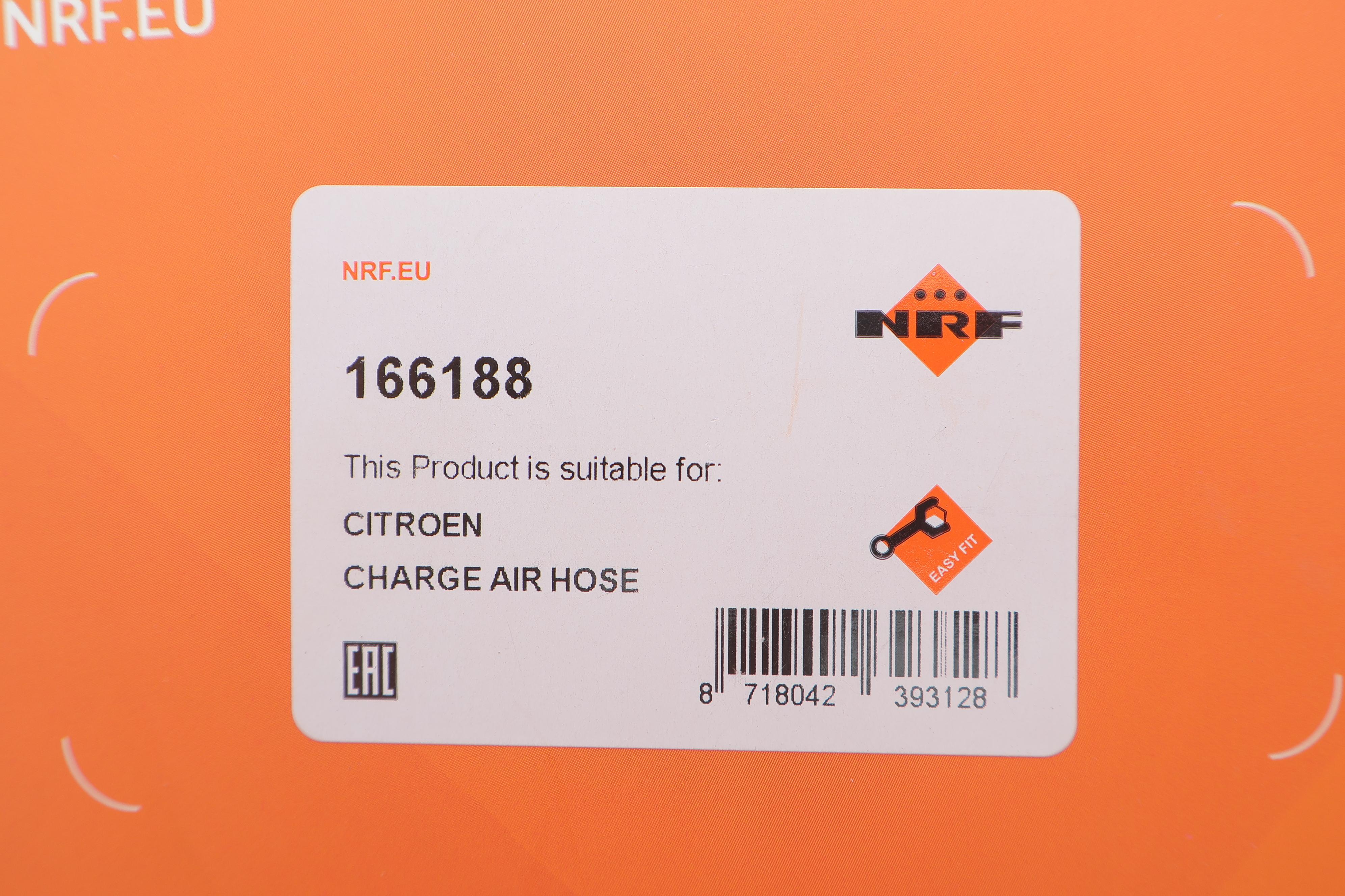 Патрубок інтеркулера Fiat Ducato/Peugeot Boxer 2.2D/2.2HDi 06-