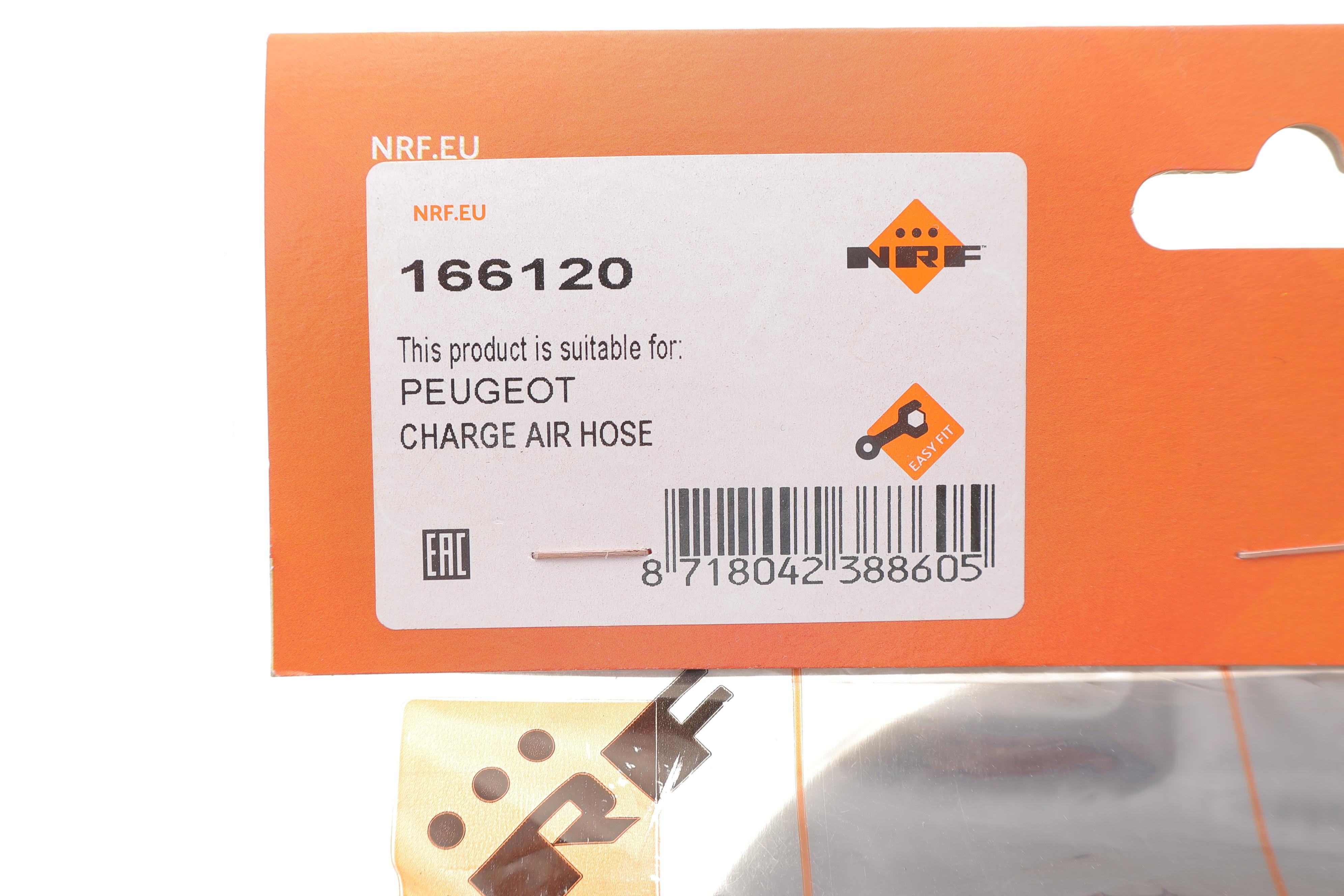 Патрубок інтеркулера Citroen C4/Peugeot 307 2.0 HDi 03-11