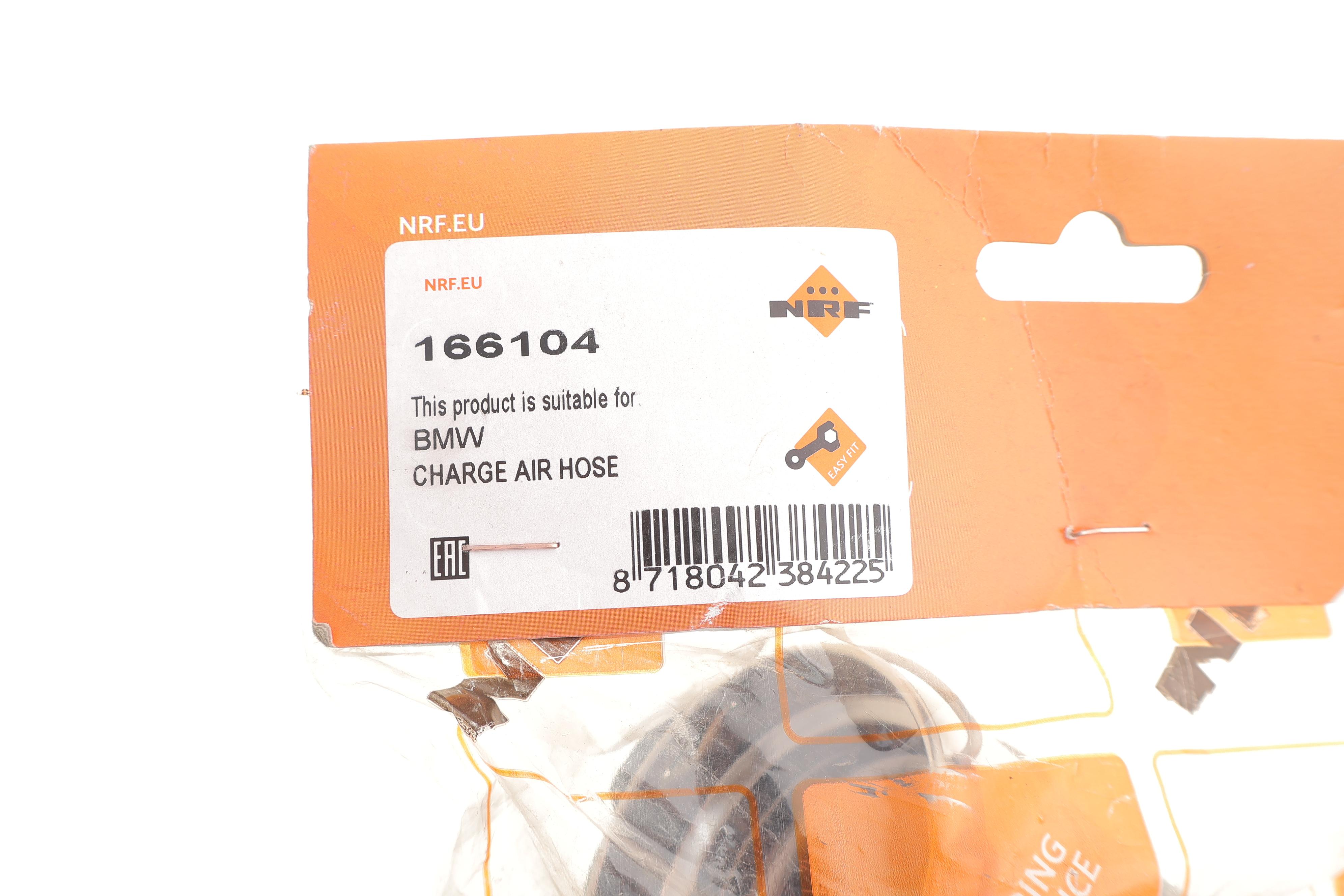 Патрубок інтеркулера (L) BMW 1 (F20/F21)/3 (F30/F80) 1.5/1.5D 15- B37/B38