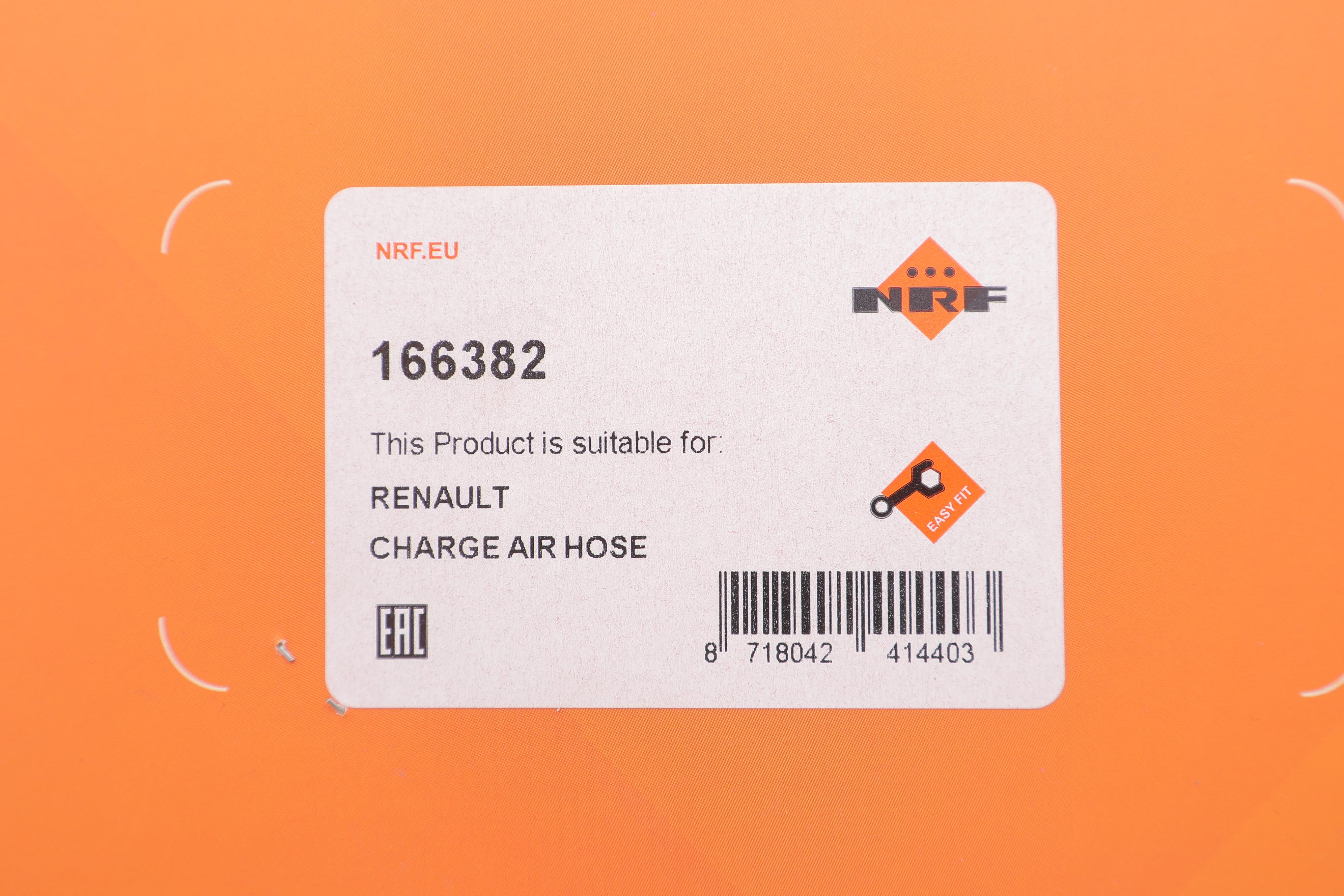 Патрубок інтеркулера Renault Megane II/Scenic II 1.5 dCi 03-10 (випуск)