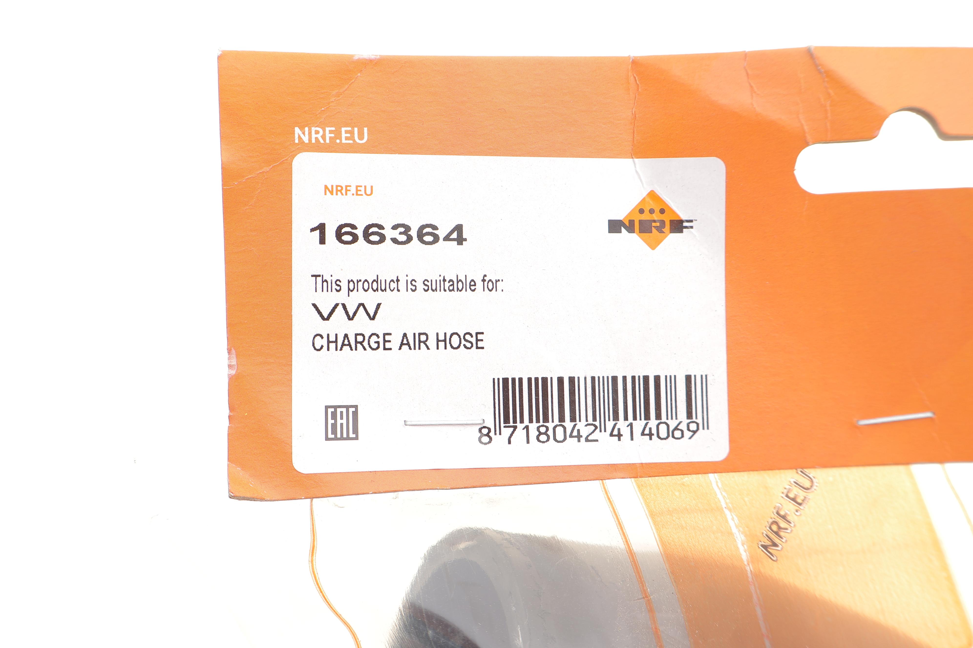 Патрубок інтеркулера VW Golf III/IV/Audi A4/A6 1.9TDI 94-01