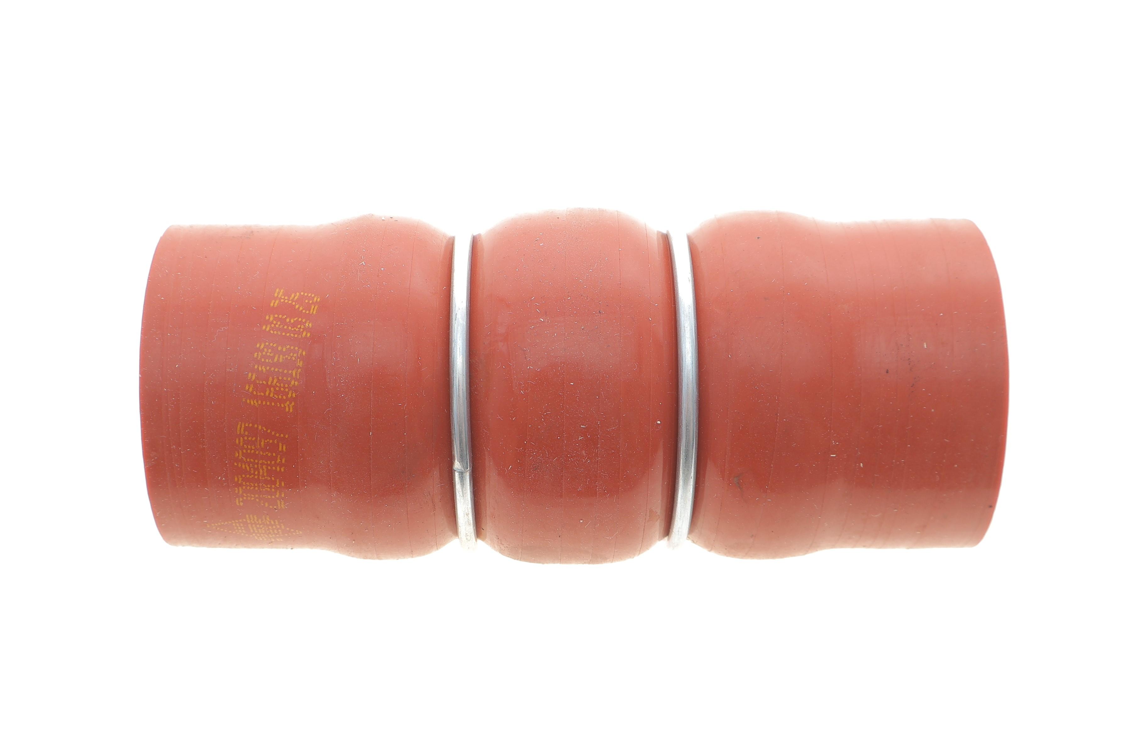 Патрубок інтеркулера Peugeot 2008 I/II 13- /Citroen C3 II/III 09- 1.2THP/1.6HDi