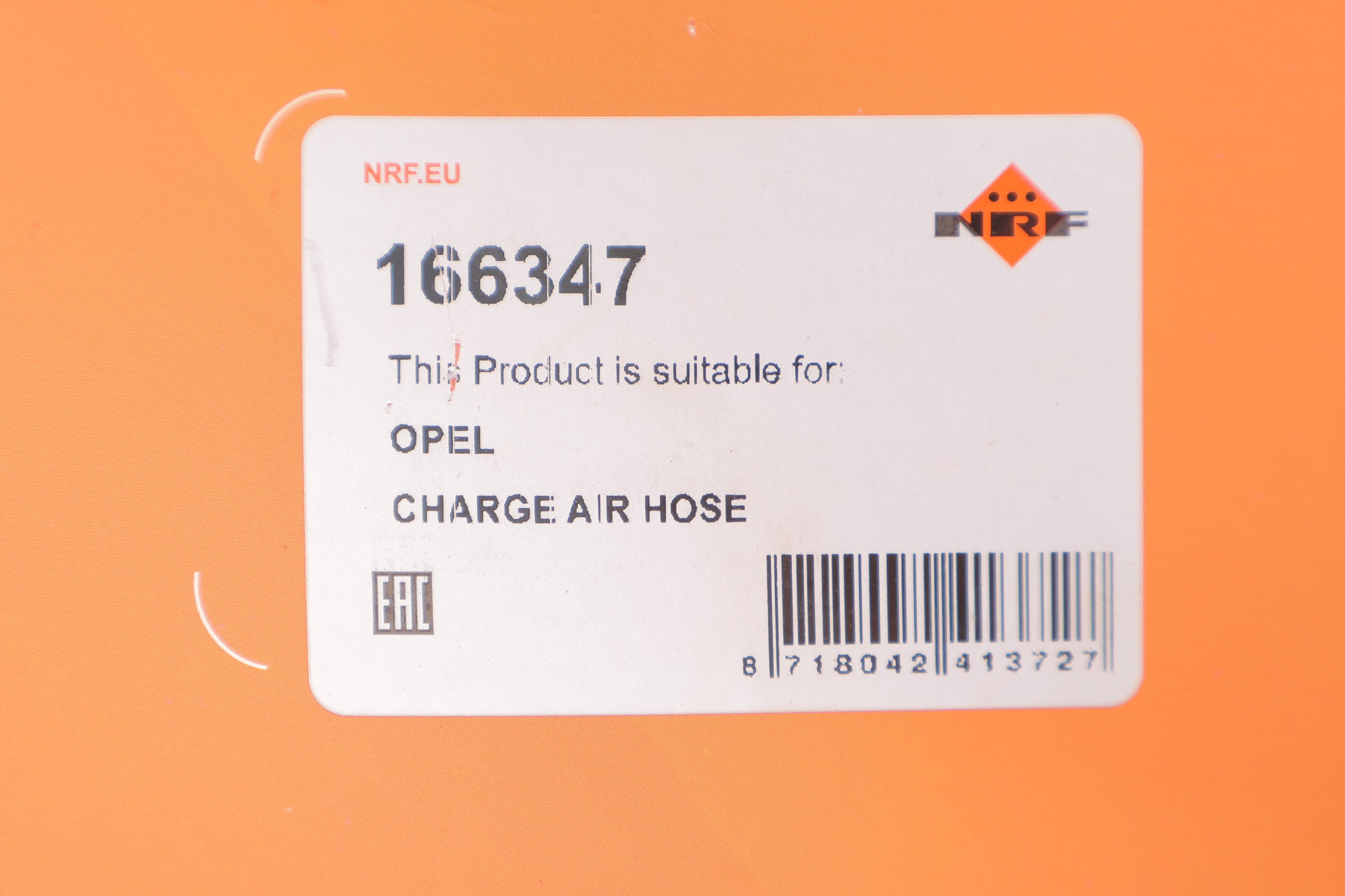 Патрубок інтеркулера Opel Astra H 1.3CDTI 05-10