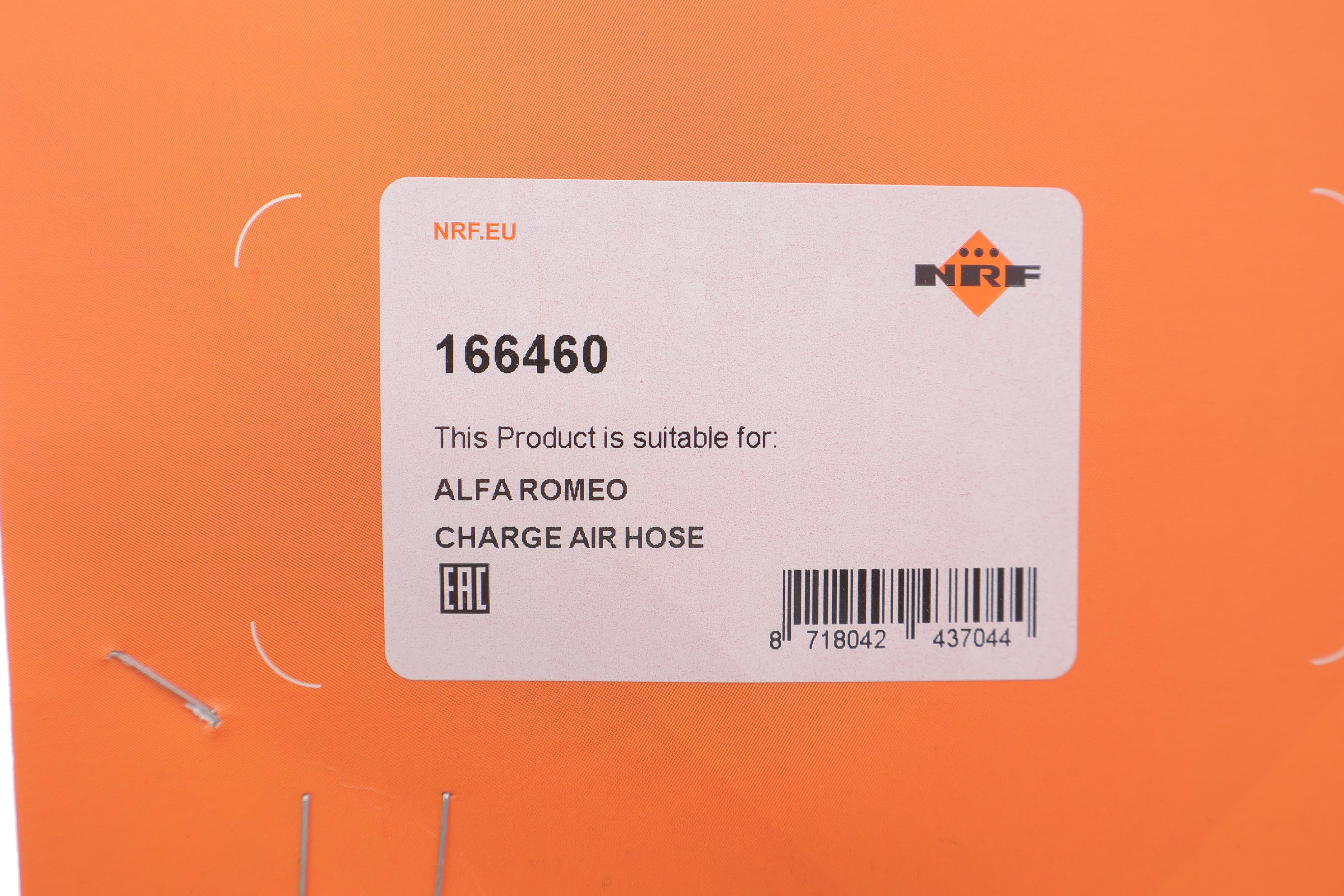 Патрубок інтеркулера (впуск) Alfa Romeo 147 1.9 JTD 04-