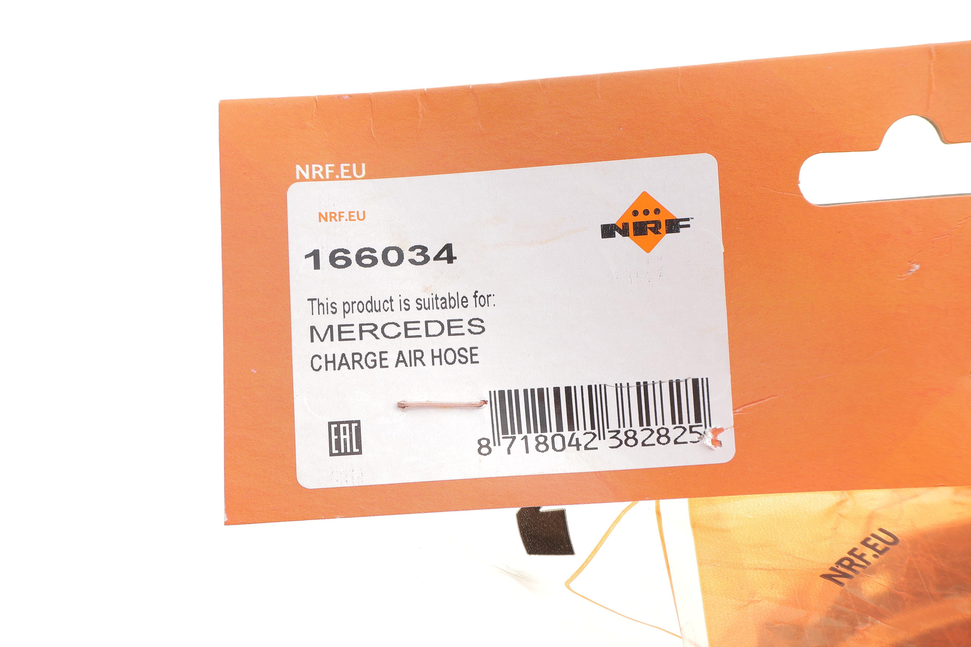 Патрубок інтеркулера (L) MB C-class (W204) 08-/E-class (W212) 2.2 CDI (OM651) 09-16