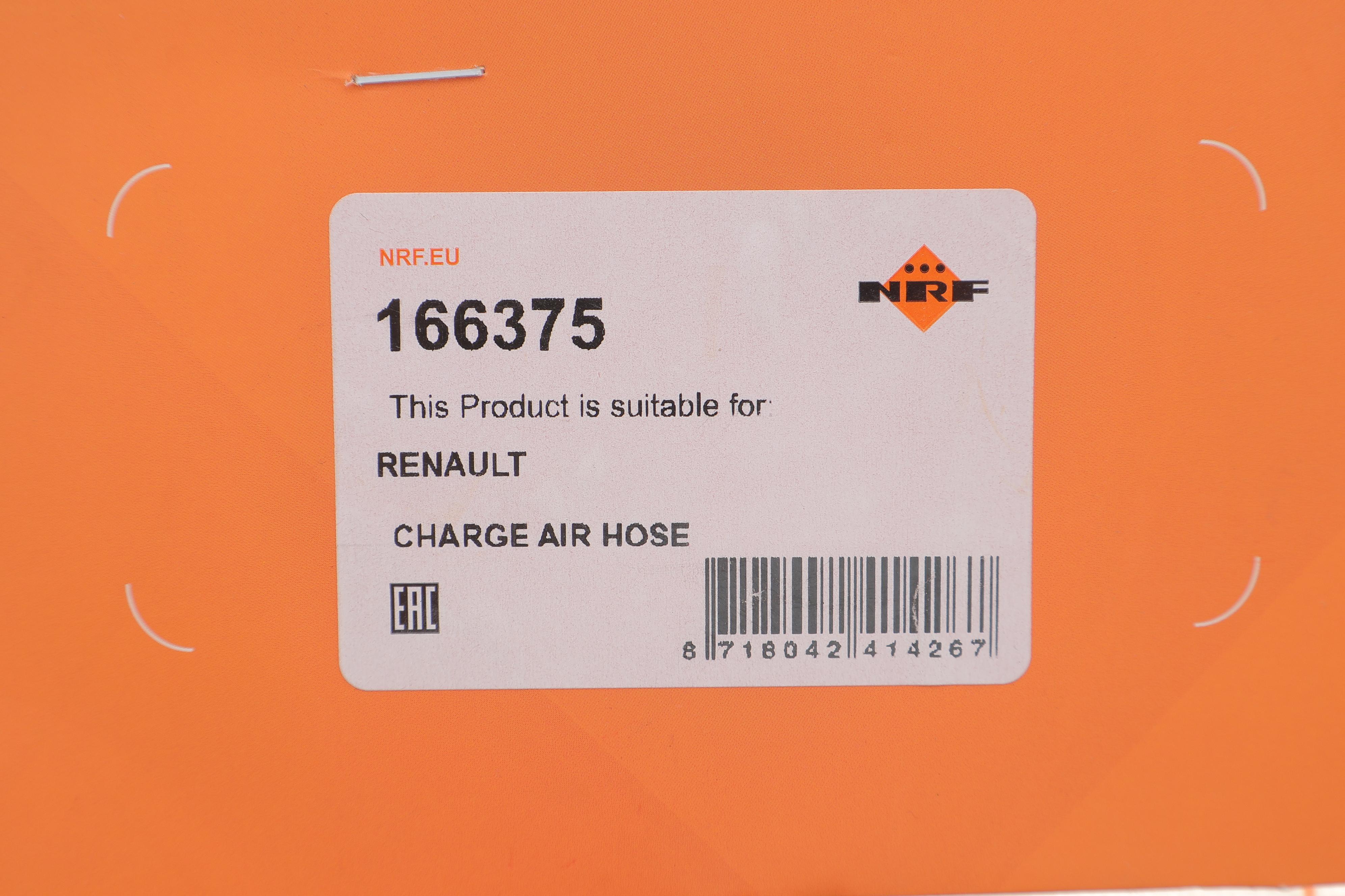 Патрубок інтеркулера Renault Clio/Kangoo 1.5 dCi 01- (впуск)