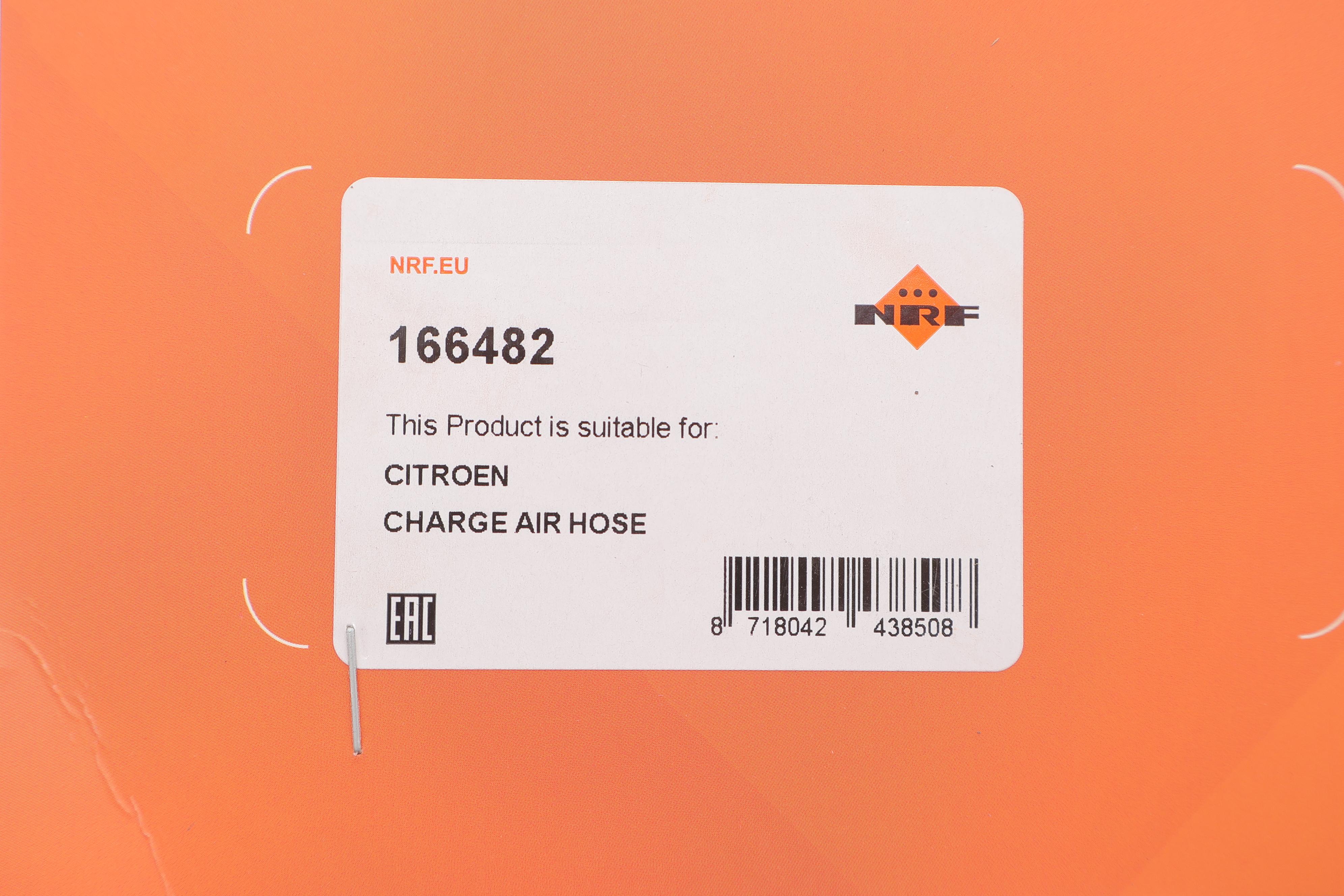 Патрубок інтеркулера Citroen Jumper/Peugeot Boxer 2.2HDi 11-