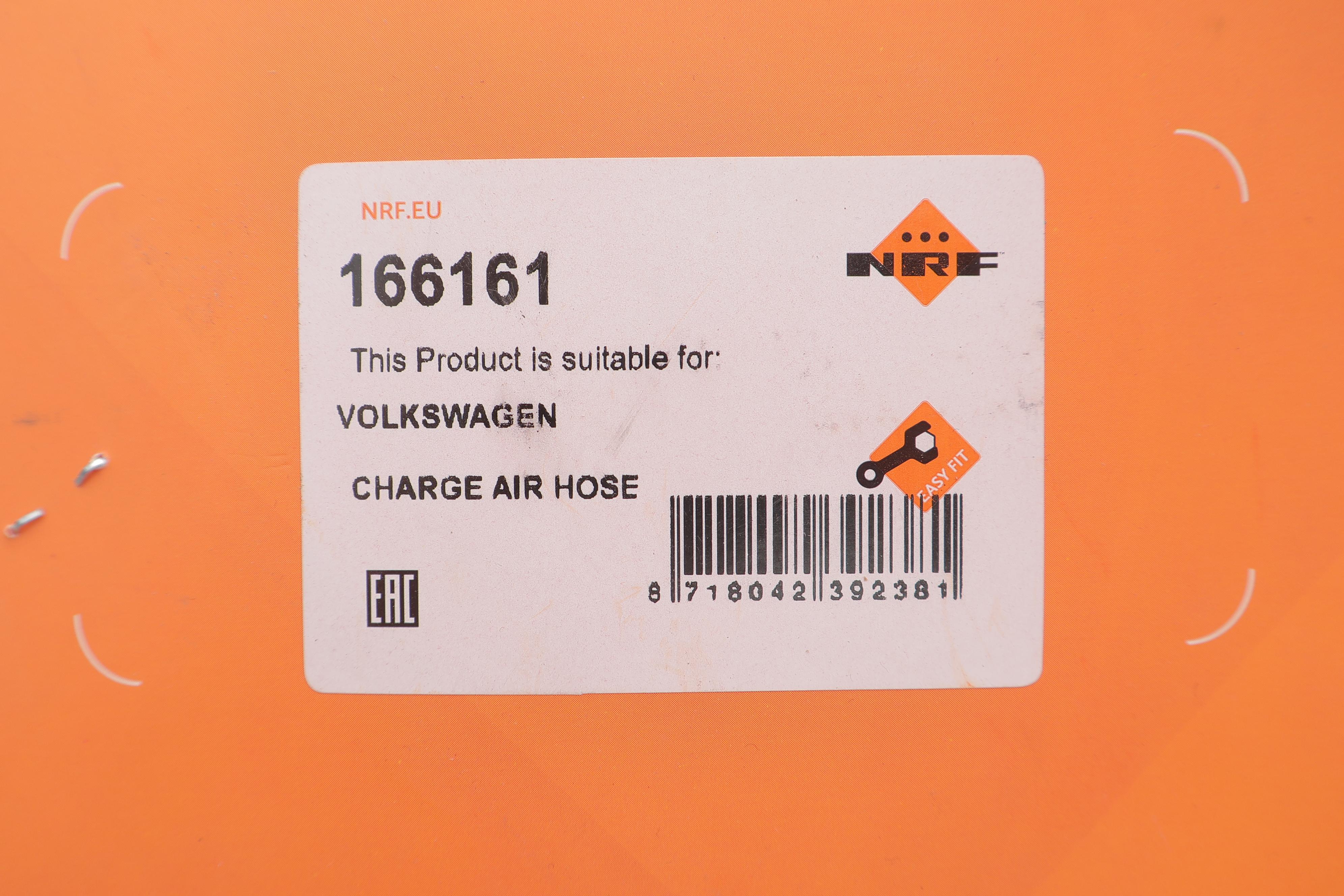 Патрубок інтеркулера VW T5 2.5TDI (BNZ/BPC) 06-10