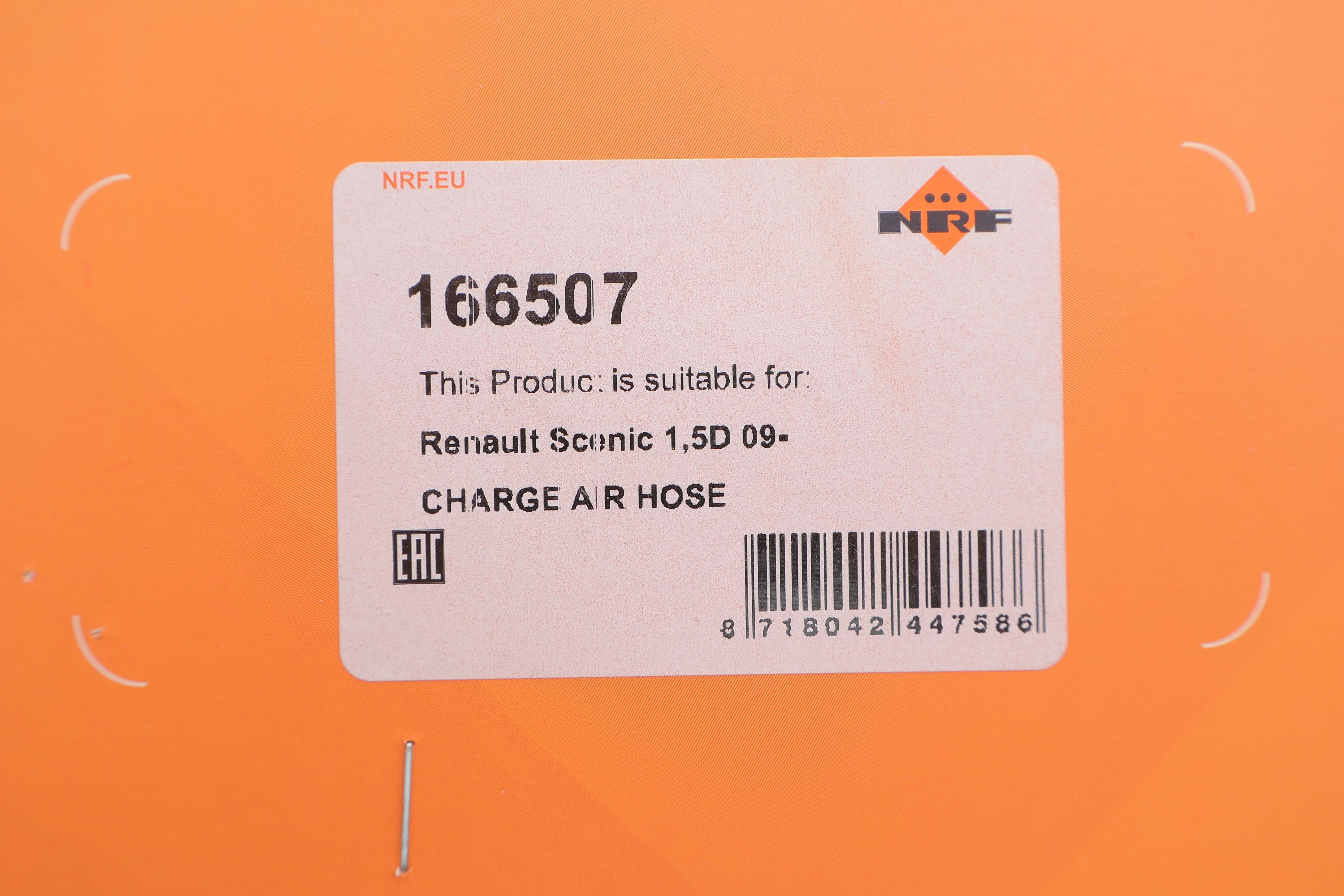 Патрубок інтеркулера Renault Megane III/Fluence 08-