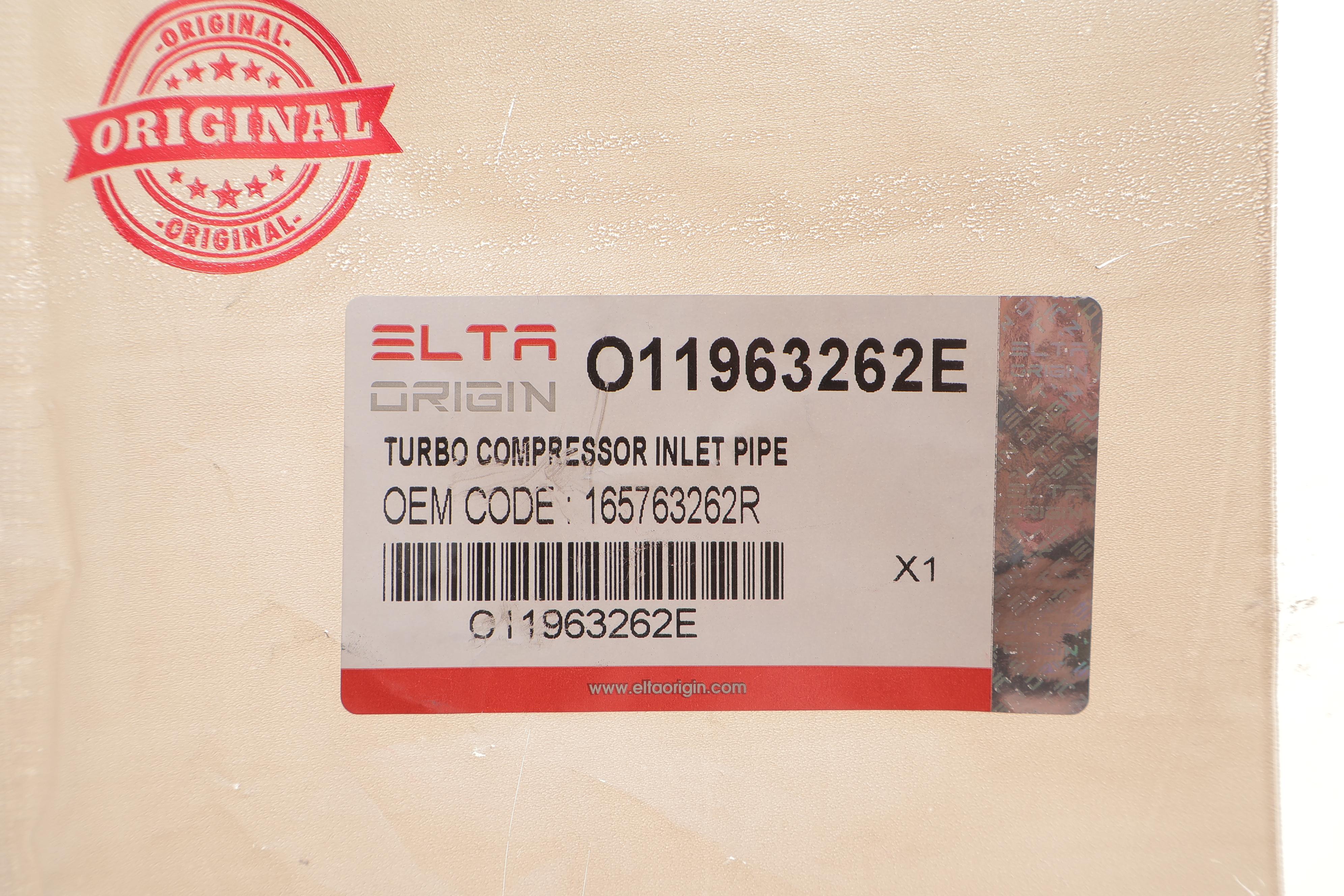 Патрубок інтеркулера Renault Clio V 1.0 TCe 19- (всередині ОЕ)