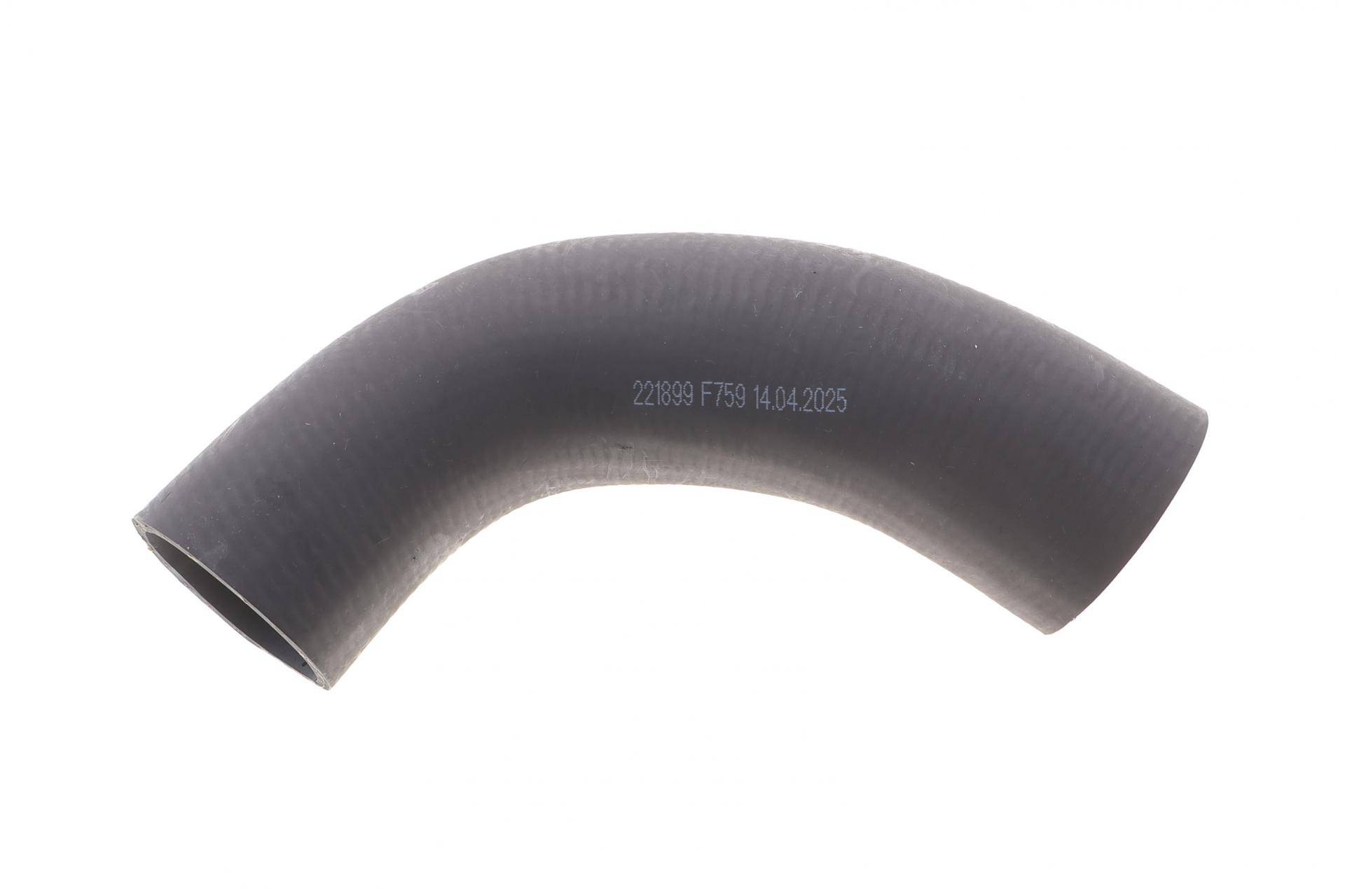 Патрубок інтеркулера VW Crafter (65-120kw) (на турбіну)