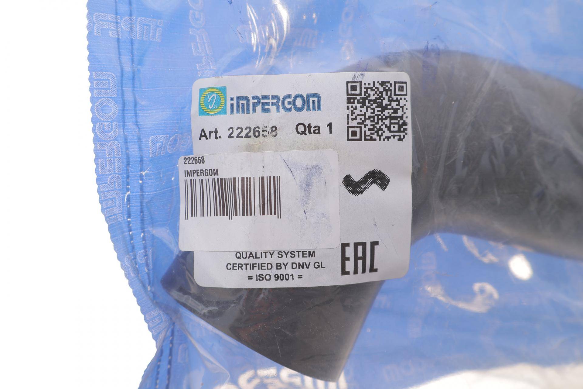 Патрубок інтеркулера (випуск) (L) MB Sprinter 315 CDI