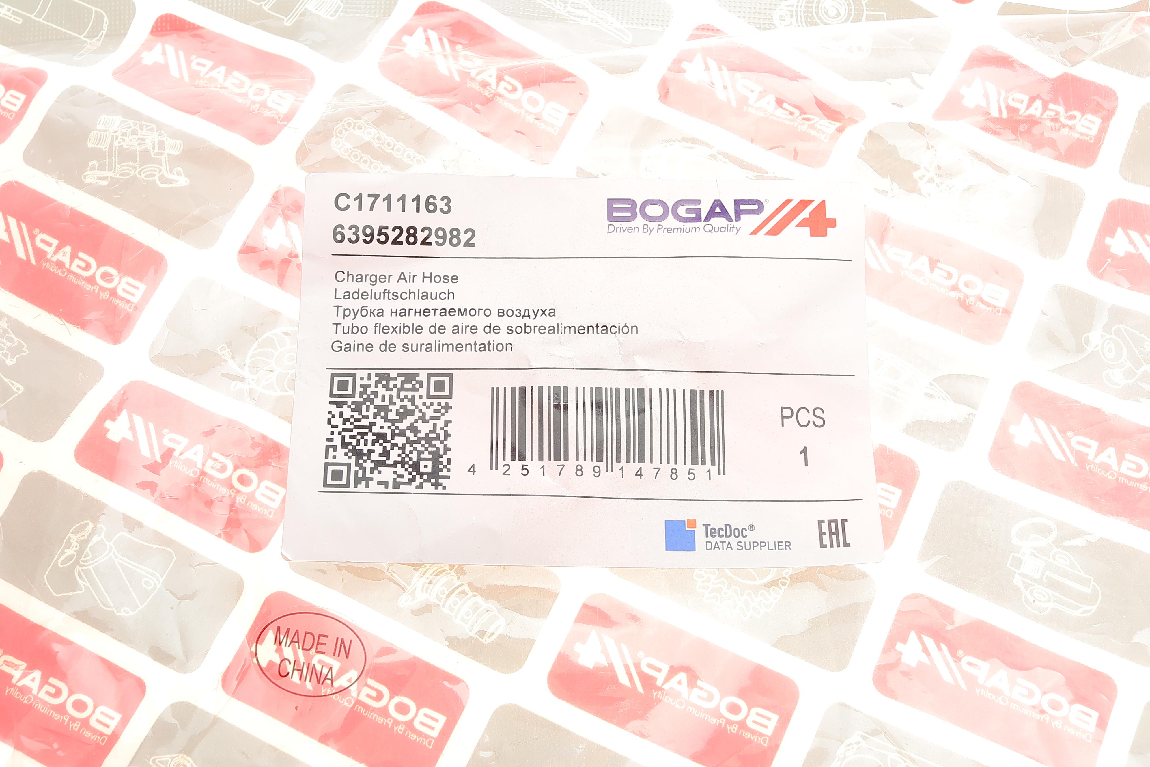 Патрубок інтеркулера (L) MB Viano/Vito (W639) OM651 10-