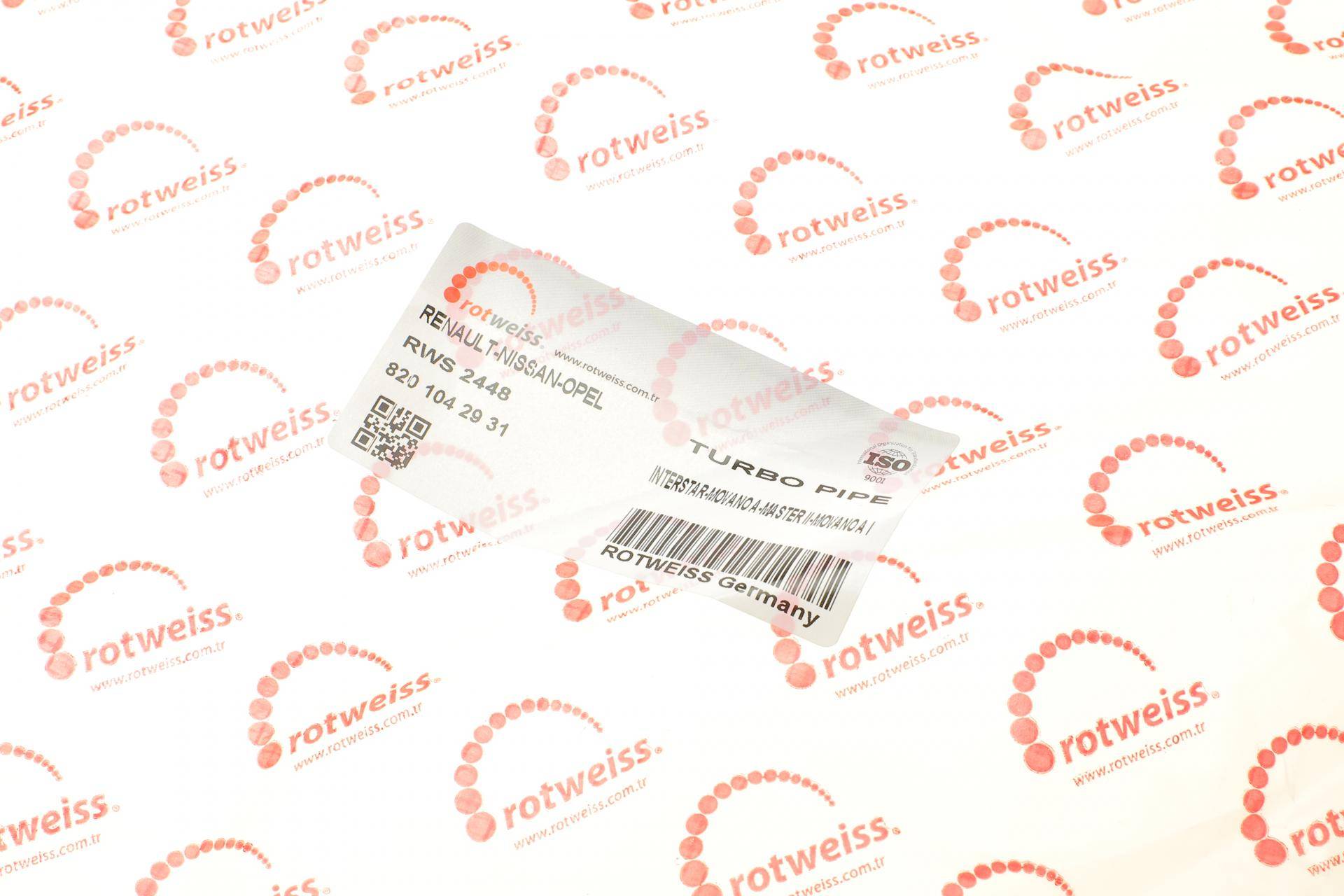 Патрубок інтеркулера Opel Movano/Renault Master 2.2/2.5DTI/dCi 00-