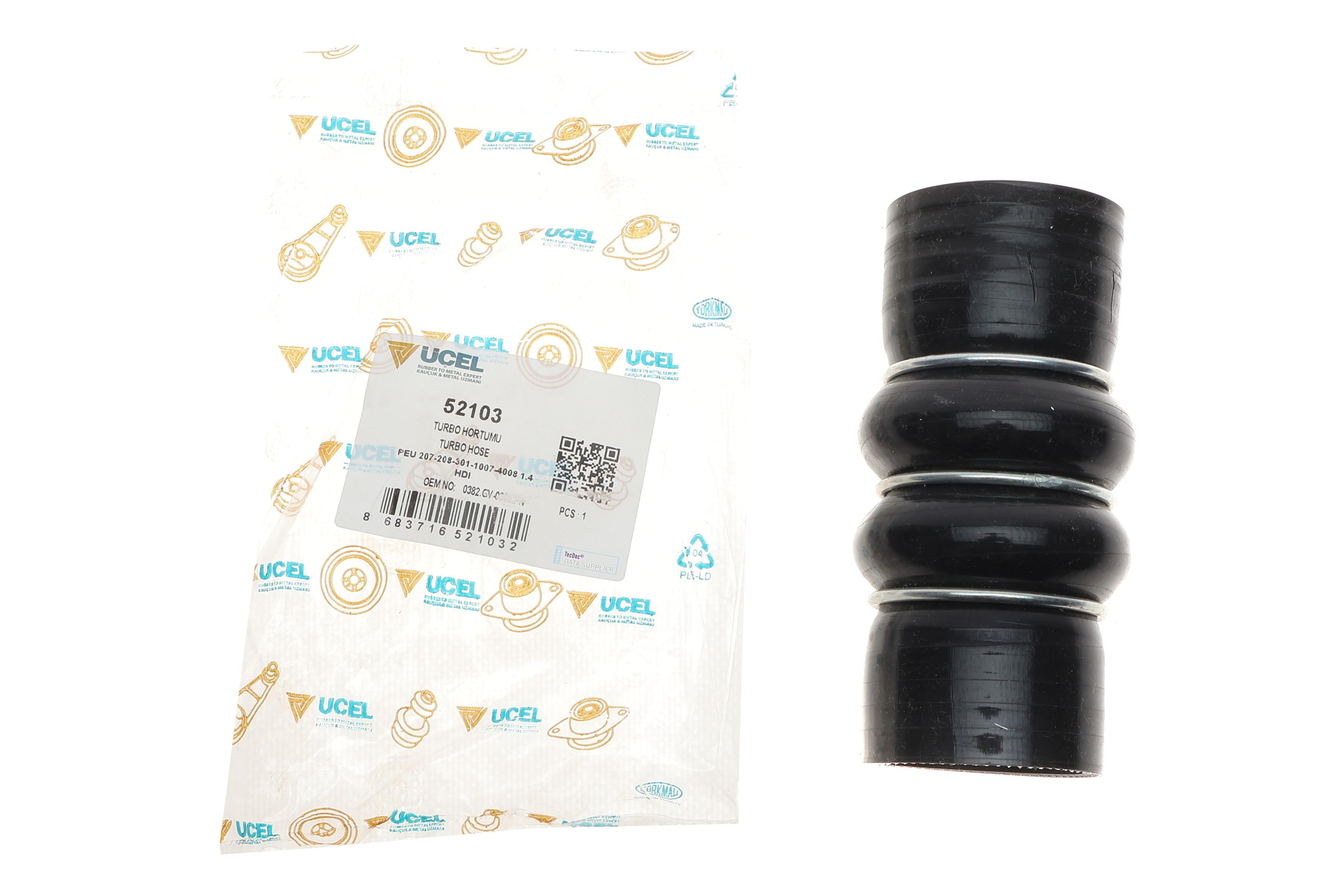 Патрубок інтеркулера Peugeot Partner 1.6HDi 06-