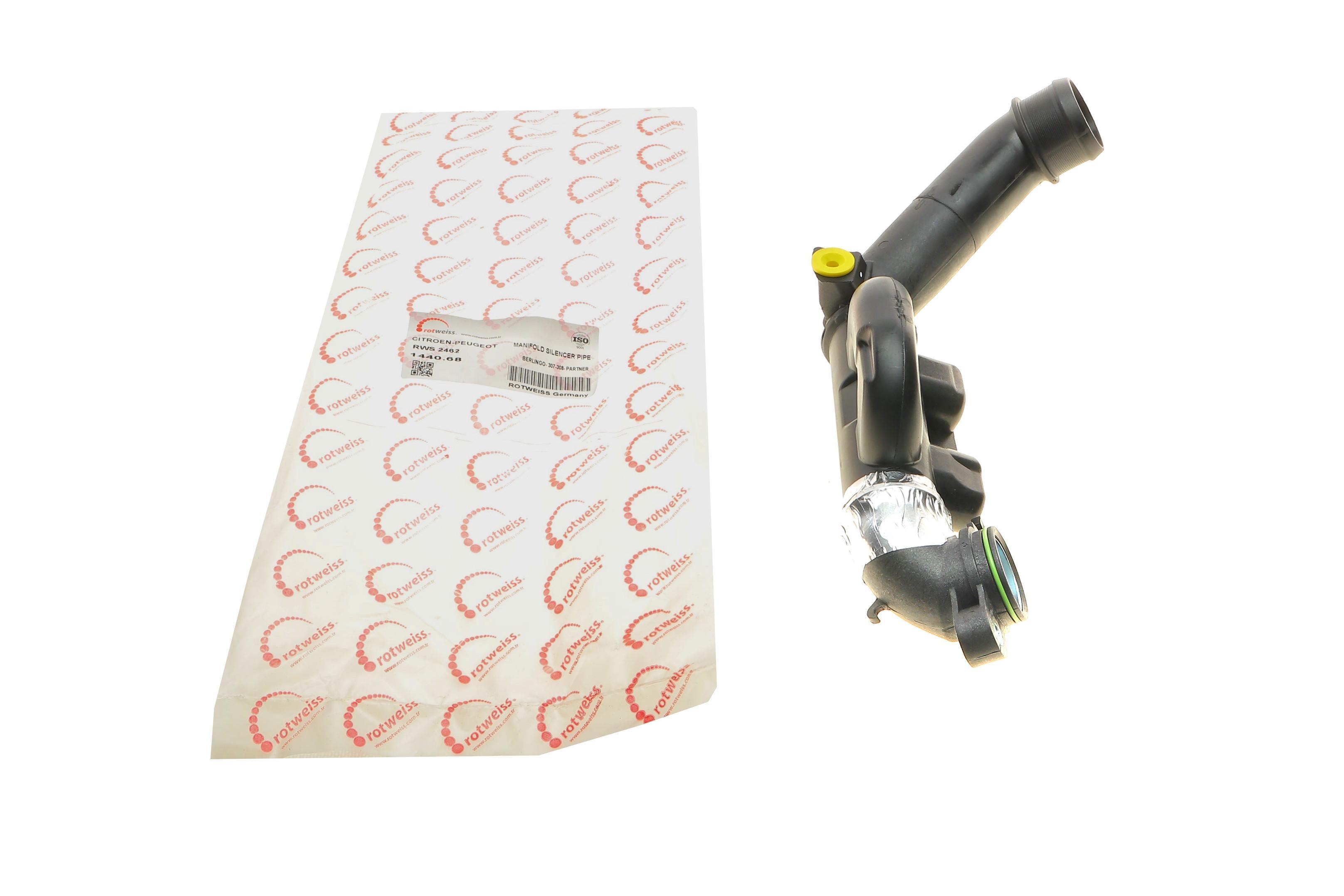 Патрубок інтеркулера Citroen Berlingo 1.6 HDi 96-01 (турбіна-радіатор)