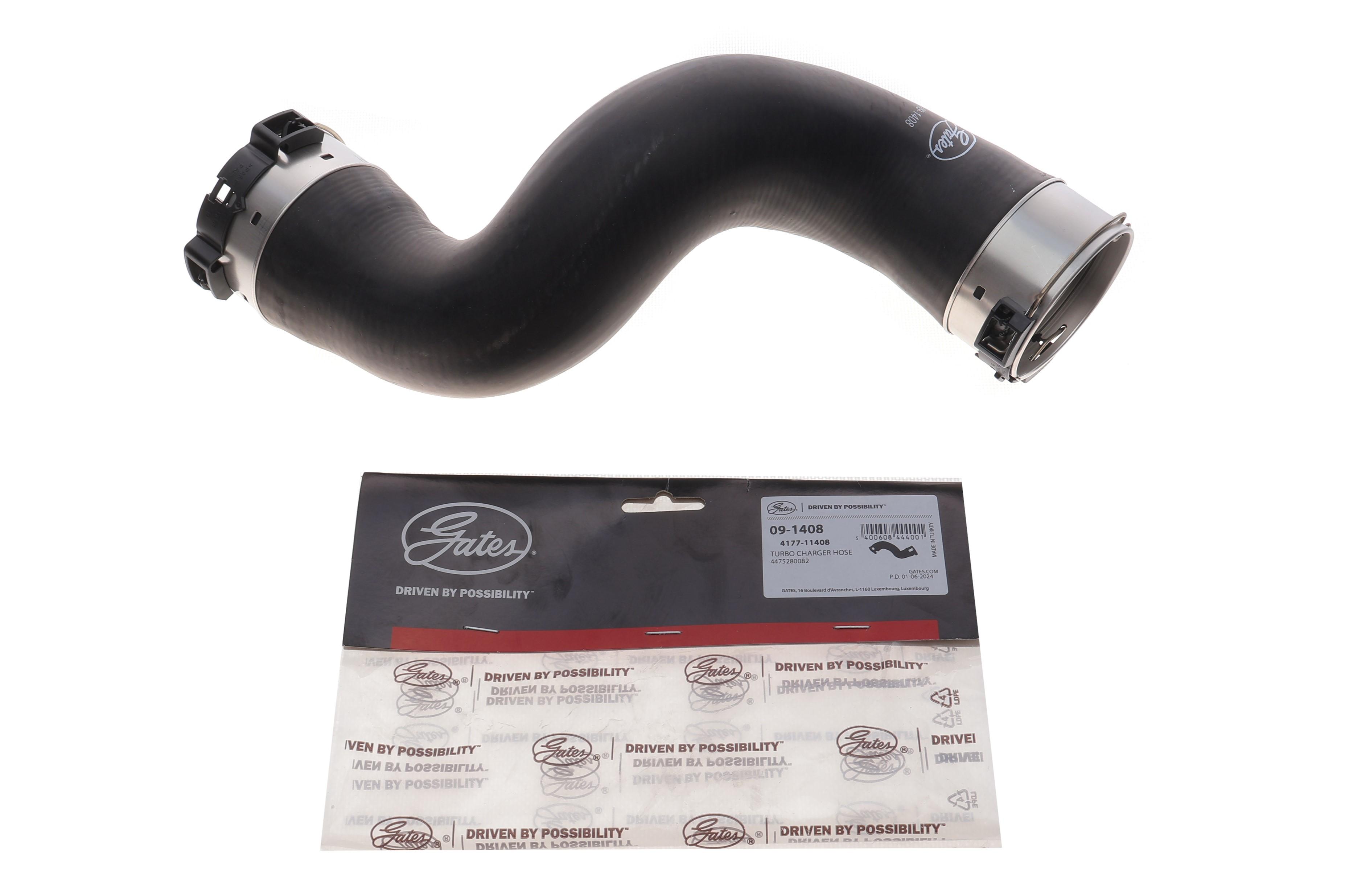 Патрубок інтеркулера (нижній) MB Vito (W447) OM651 14-