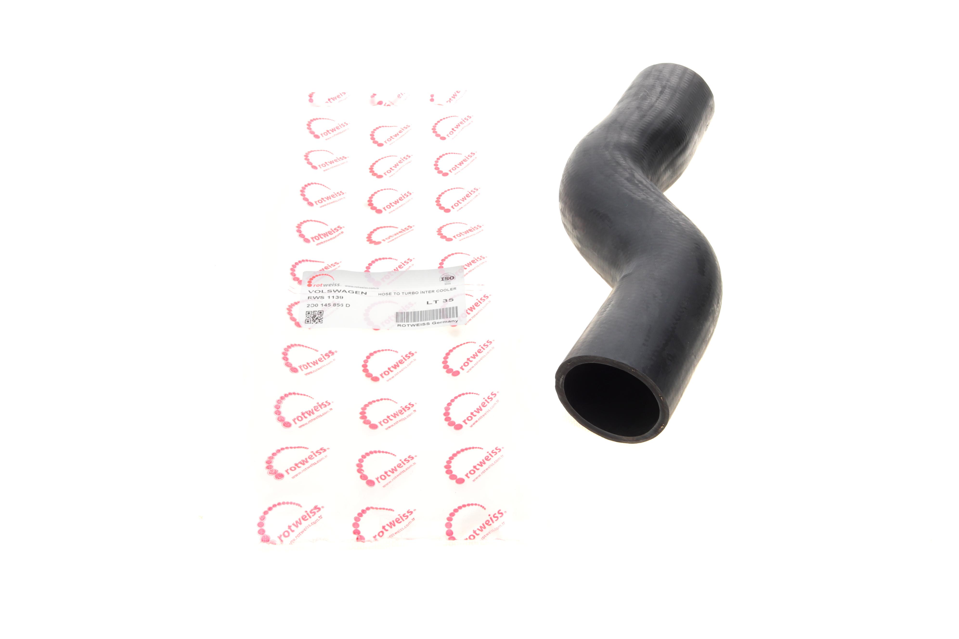 Патрубок інтеркулера VW LT 2.5TDI 96-06 (інтеркулер - впускний колектор)